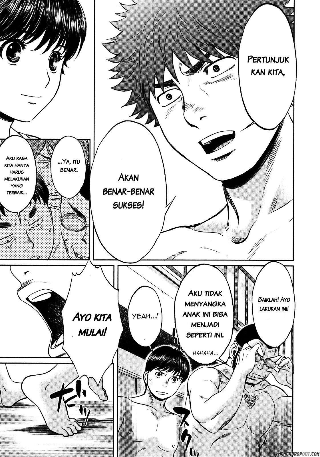 Hantsu x Trash Chapter 58 - halaman 18