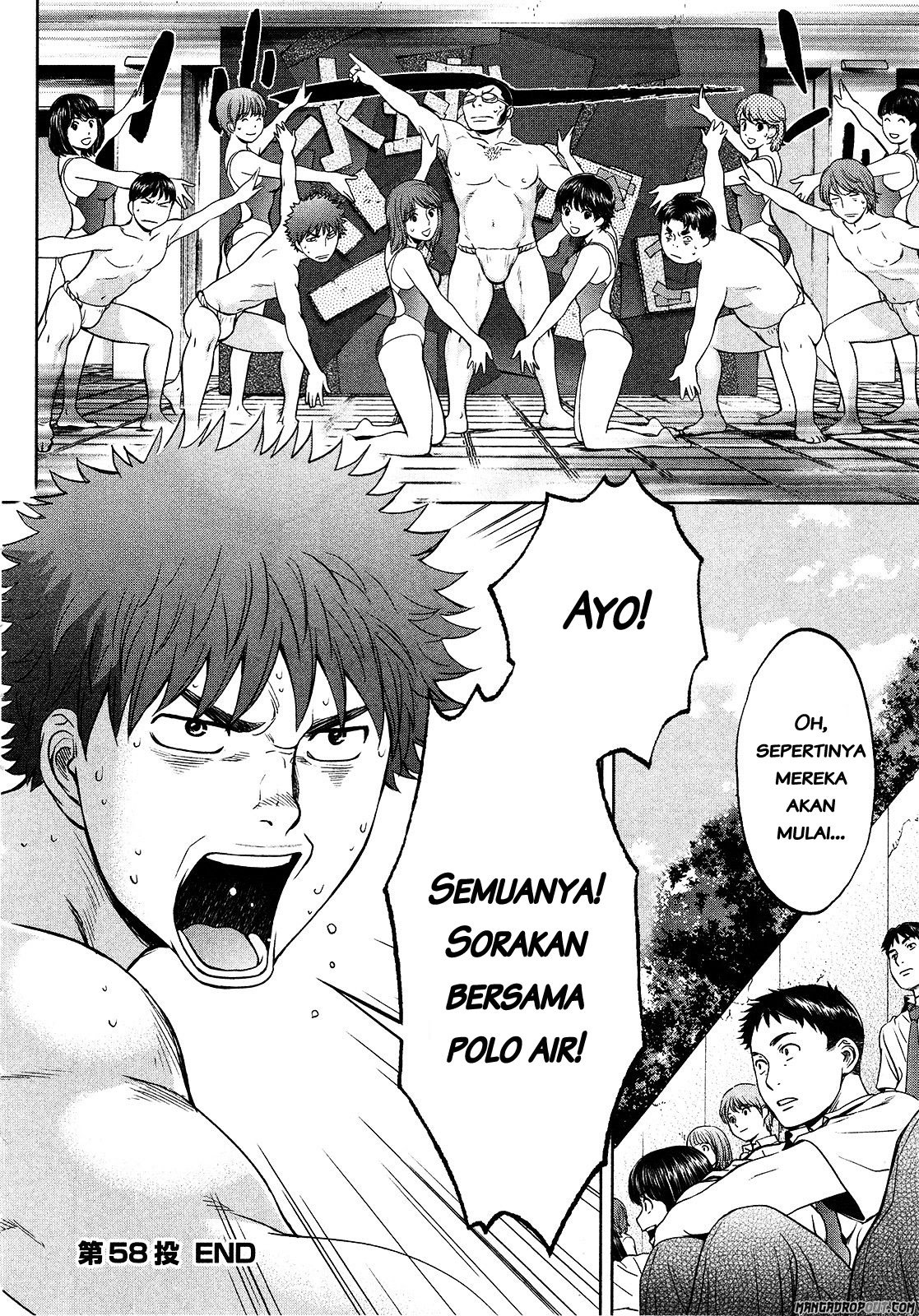 Hantsu x Trash Chapter 58 - halaman 19