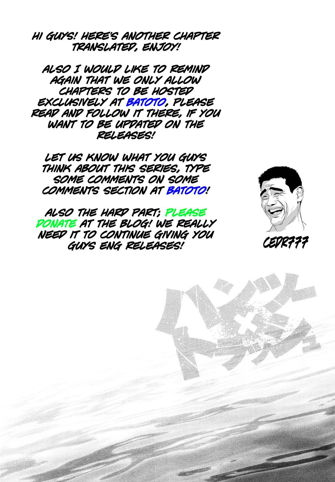 Hantsu x Trash Chapter 58 - halaman 20