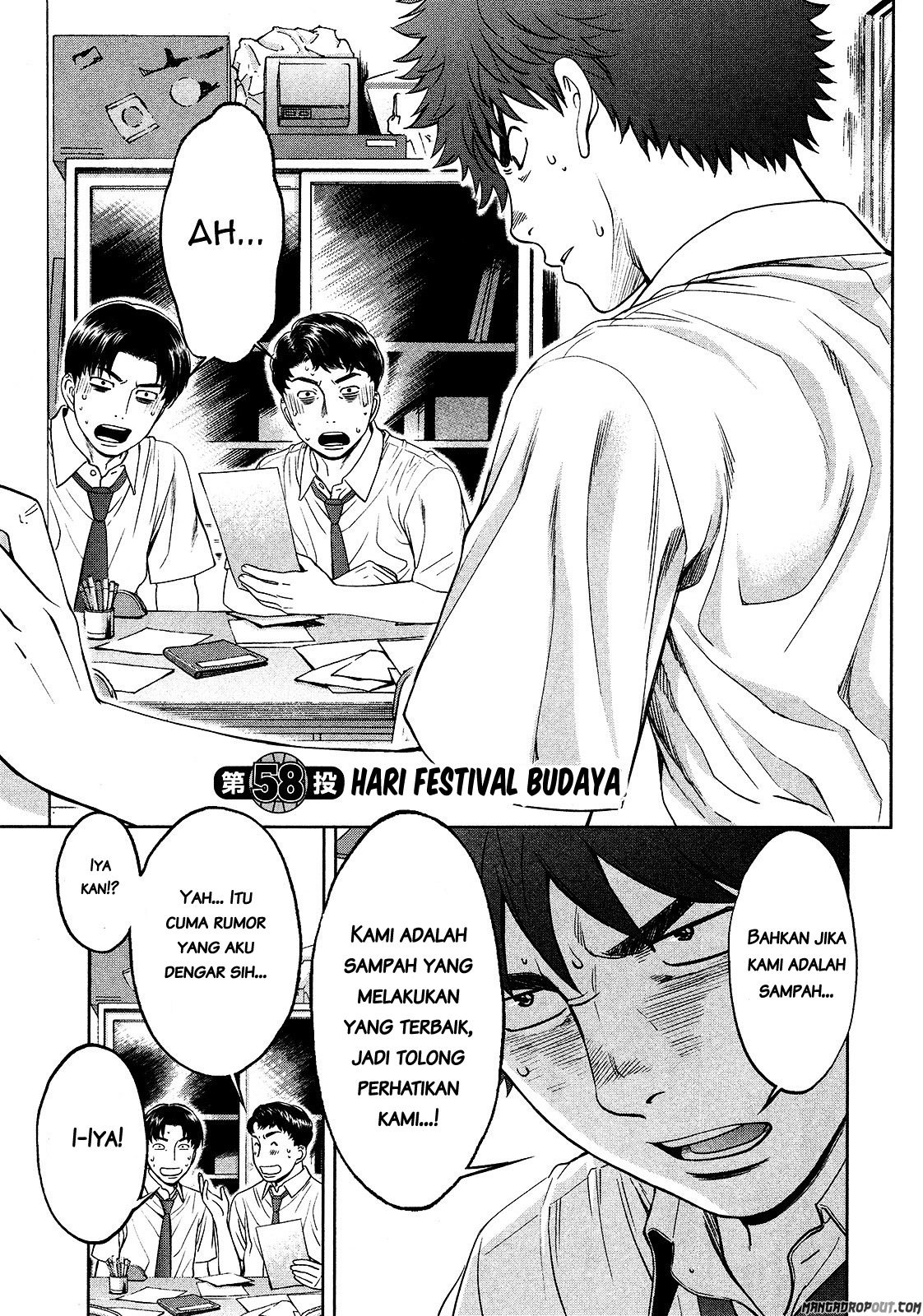 Hantsu x Trash Chapter 58 - halaman 4