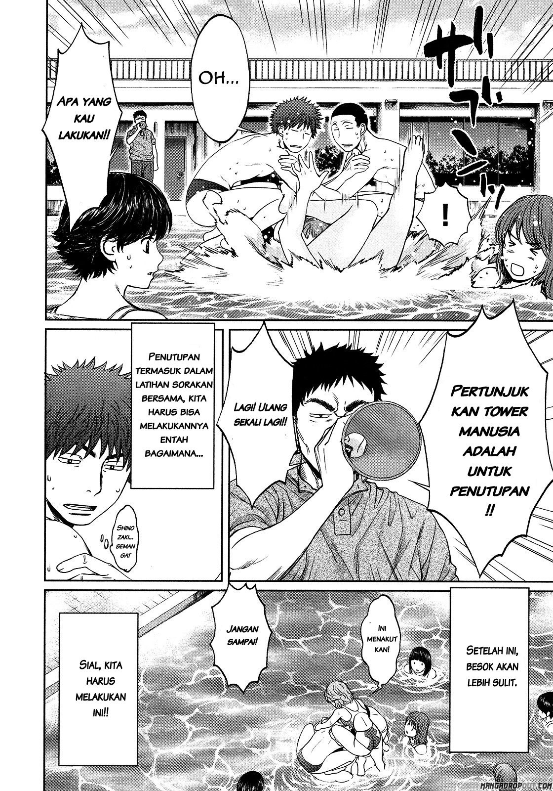 Hantsu x Trash Chapter 58 - halaman 7