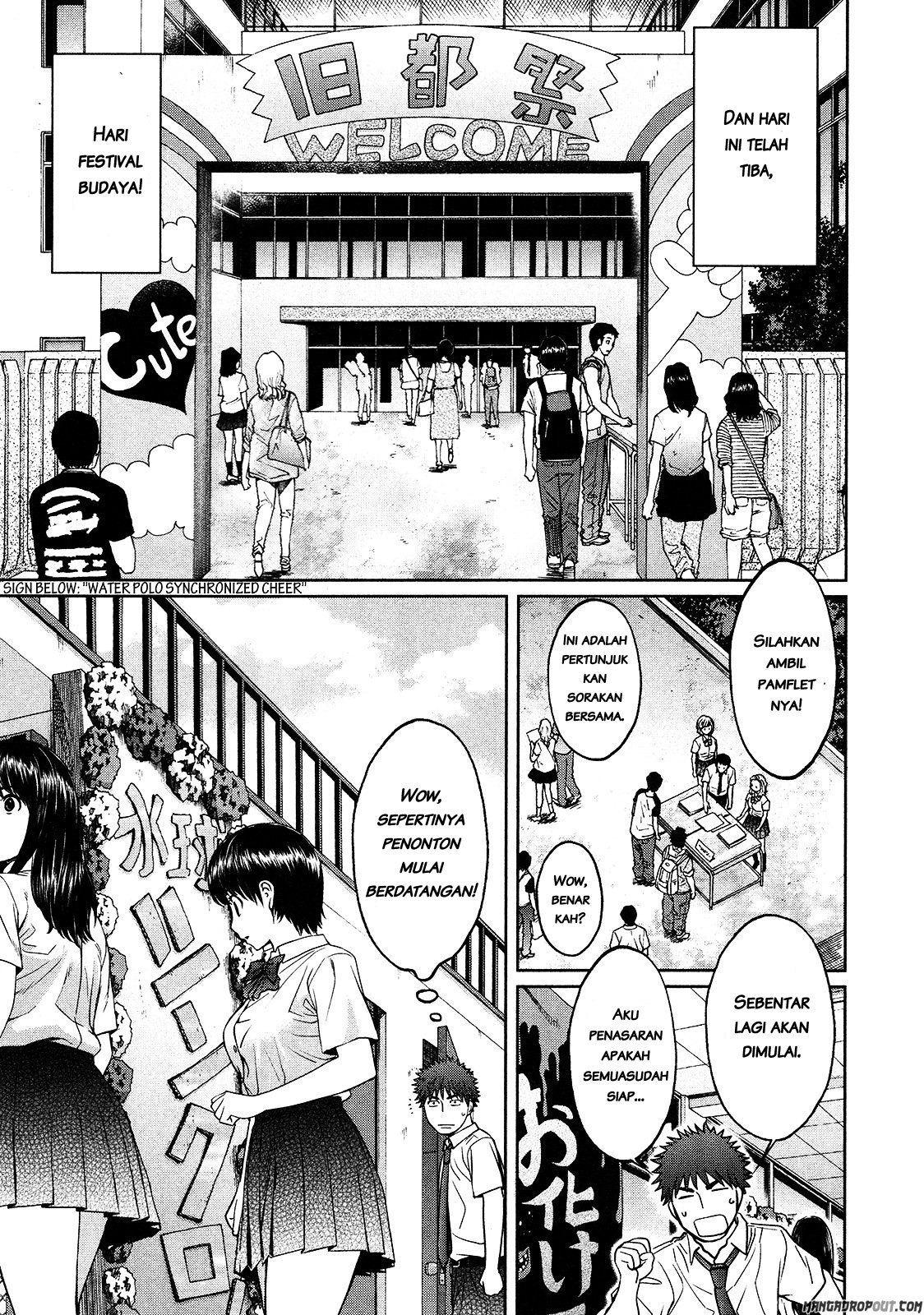 Hantsu x Trash Chapter 58 - halaman 8