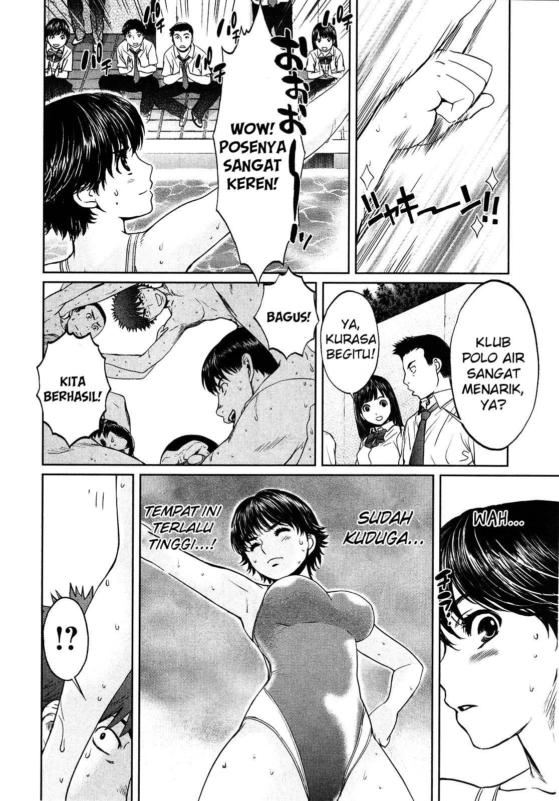 Hantsu x Trash Chapter 59 - halaman 11