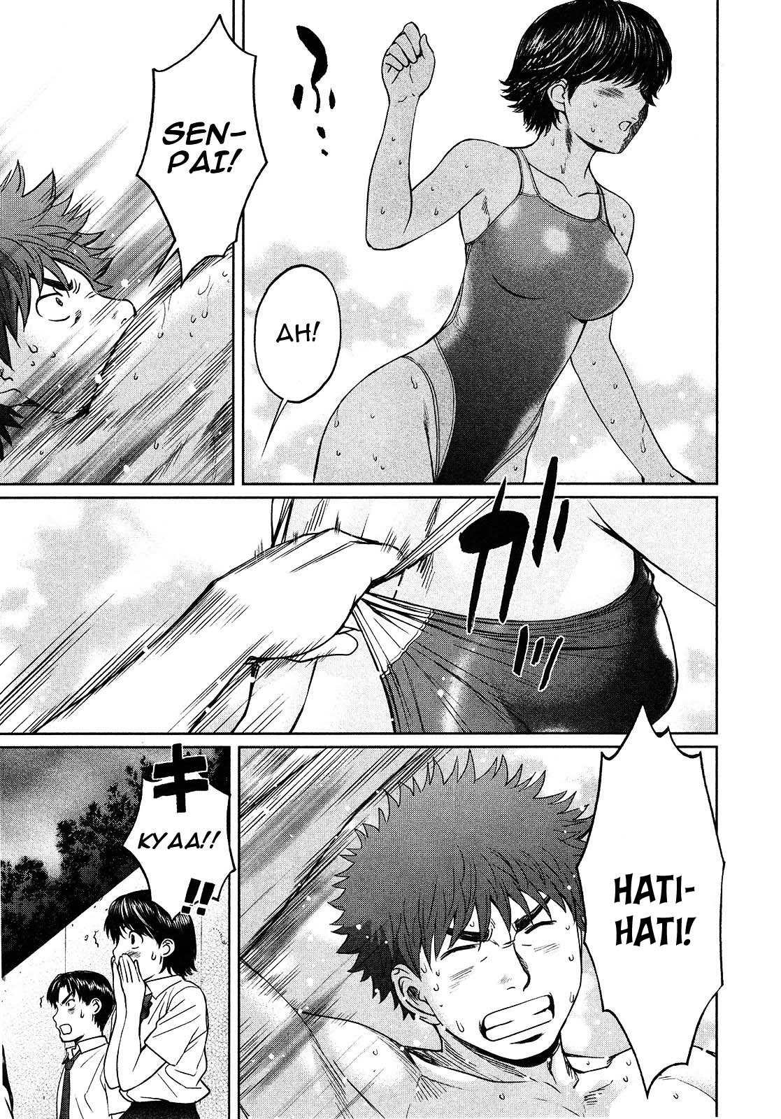 Hantsu x Trash Chapter 59 - halaman 12