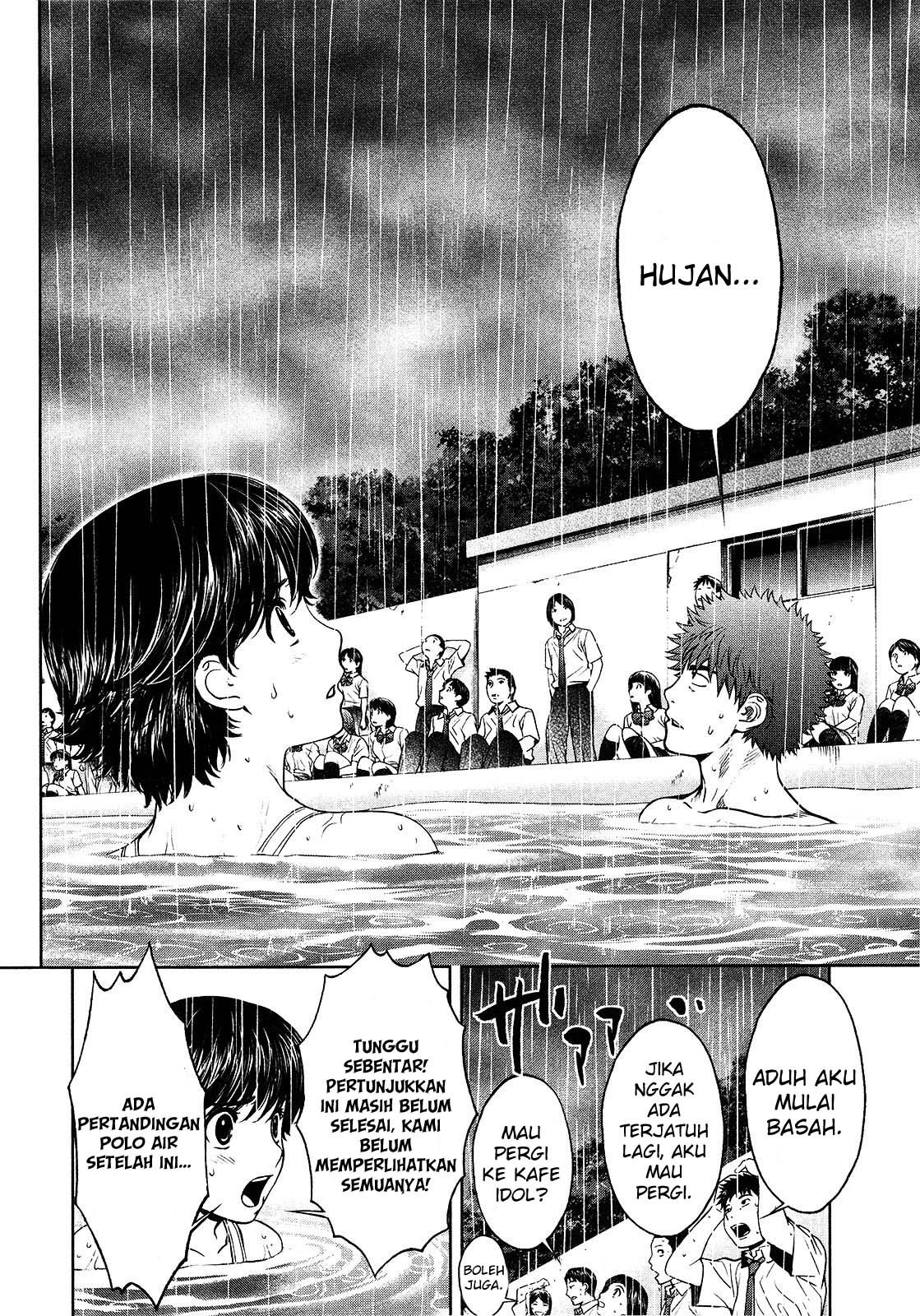 Hantsu x Trash Chapter 59 - halaman 17