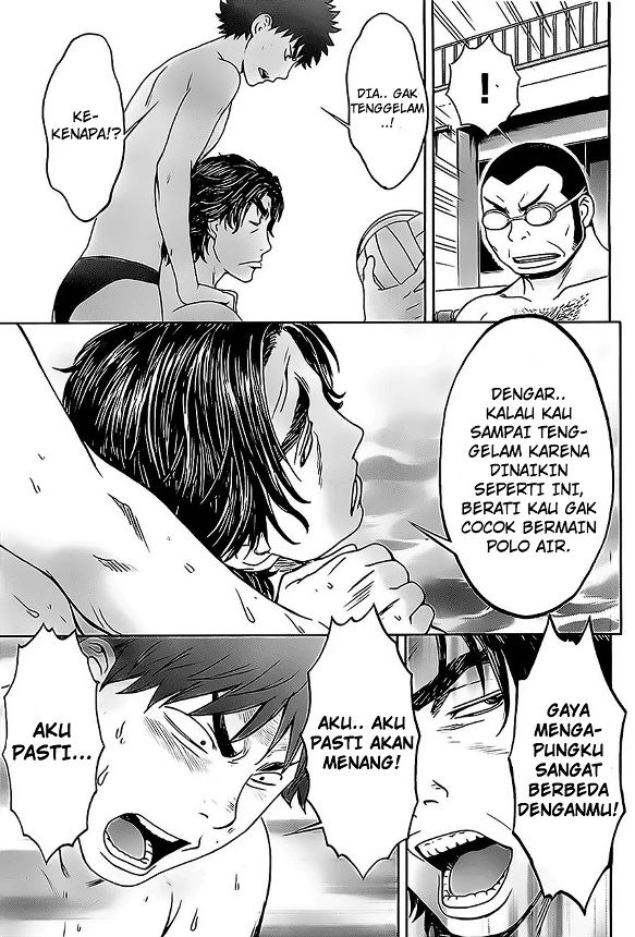 Hantsu x Trash Chapter 6 - halaman 12