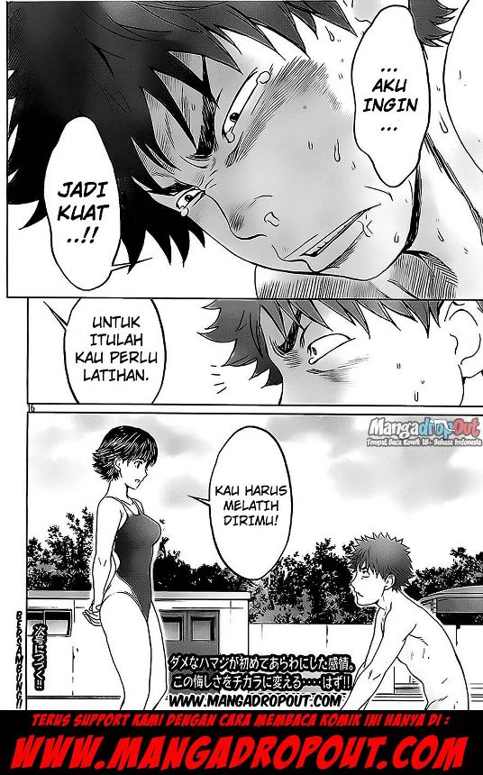 Hantsu x Trash Chapter 6 - halaman 17