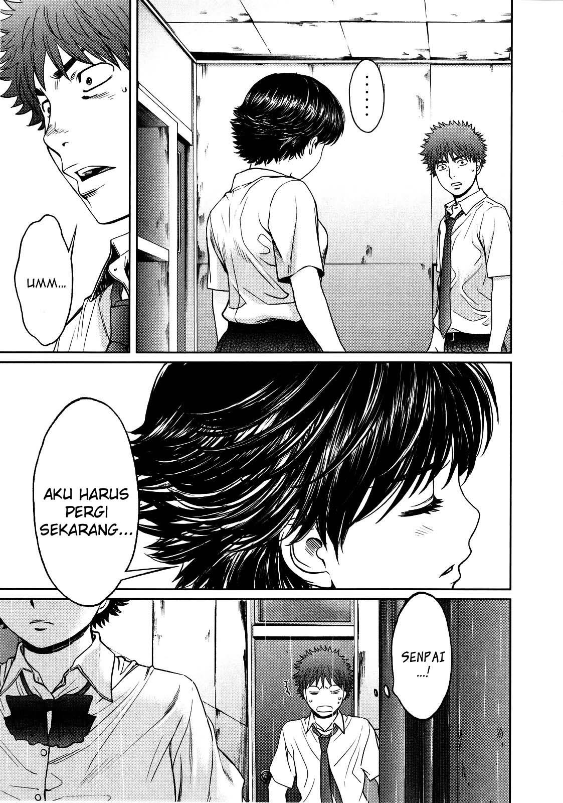 Hantsu x Trash Chapter 60 - halaman 11