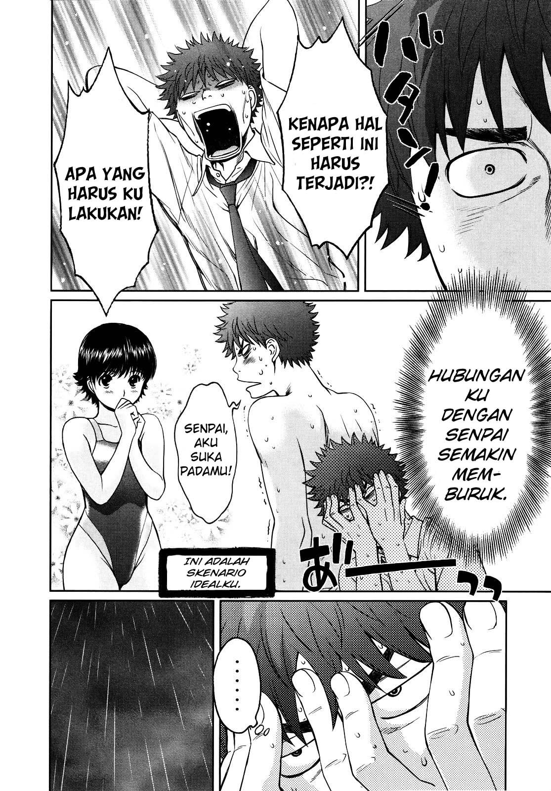 Hantsu x Trash Chapter 60 - halaman 12