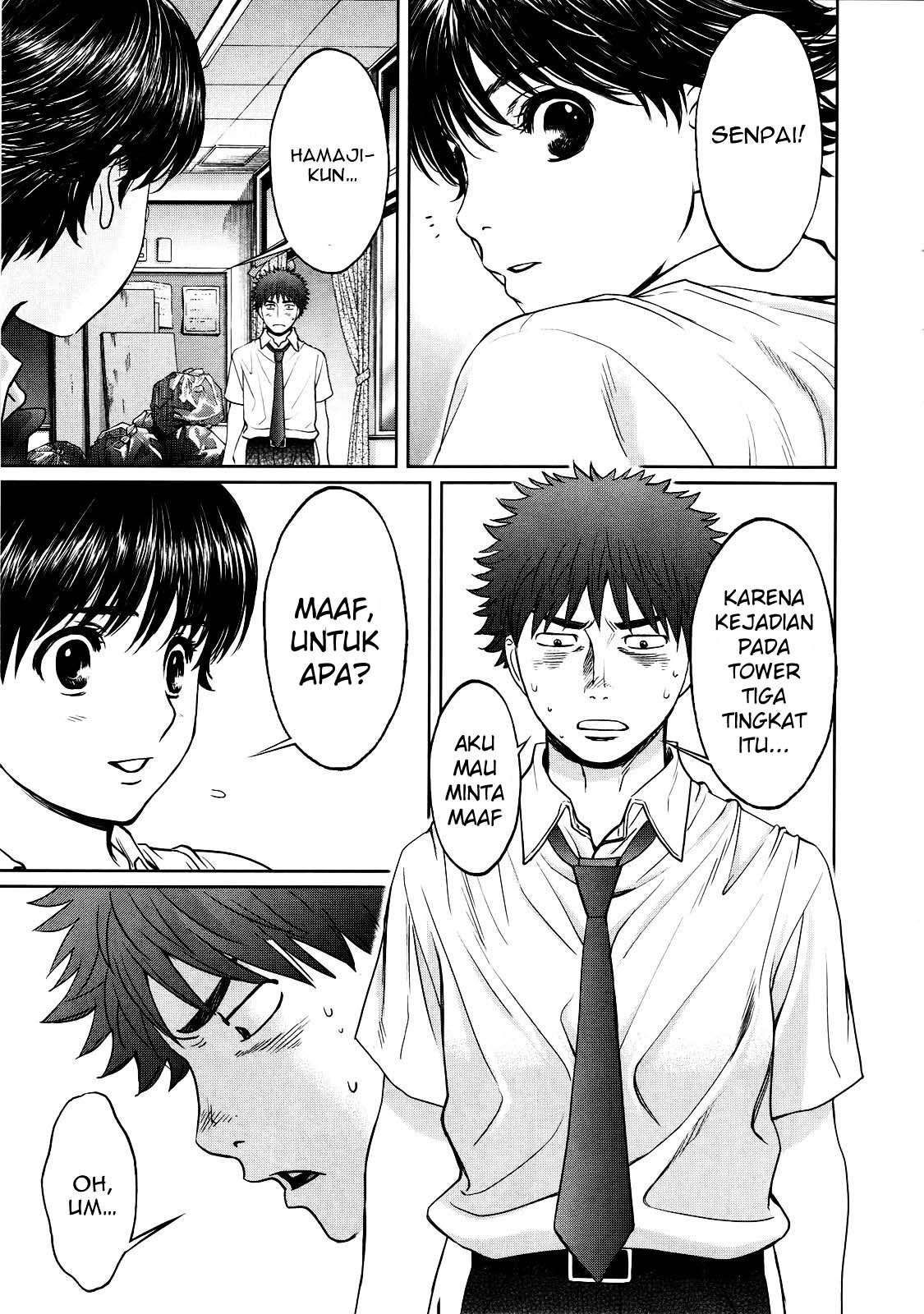 Hantsu x Trash Chapter 60 - halaman 15