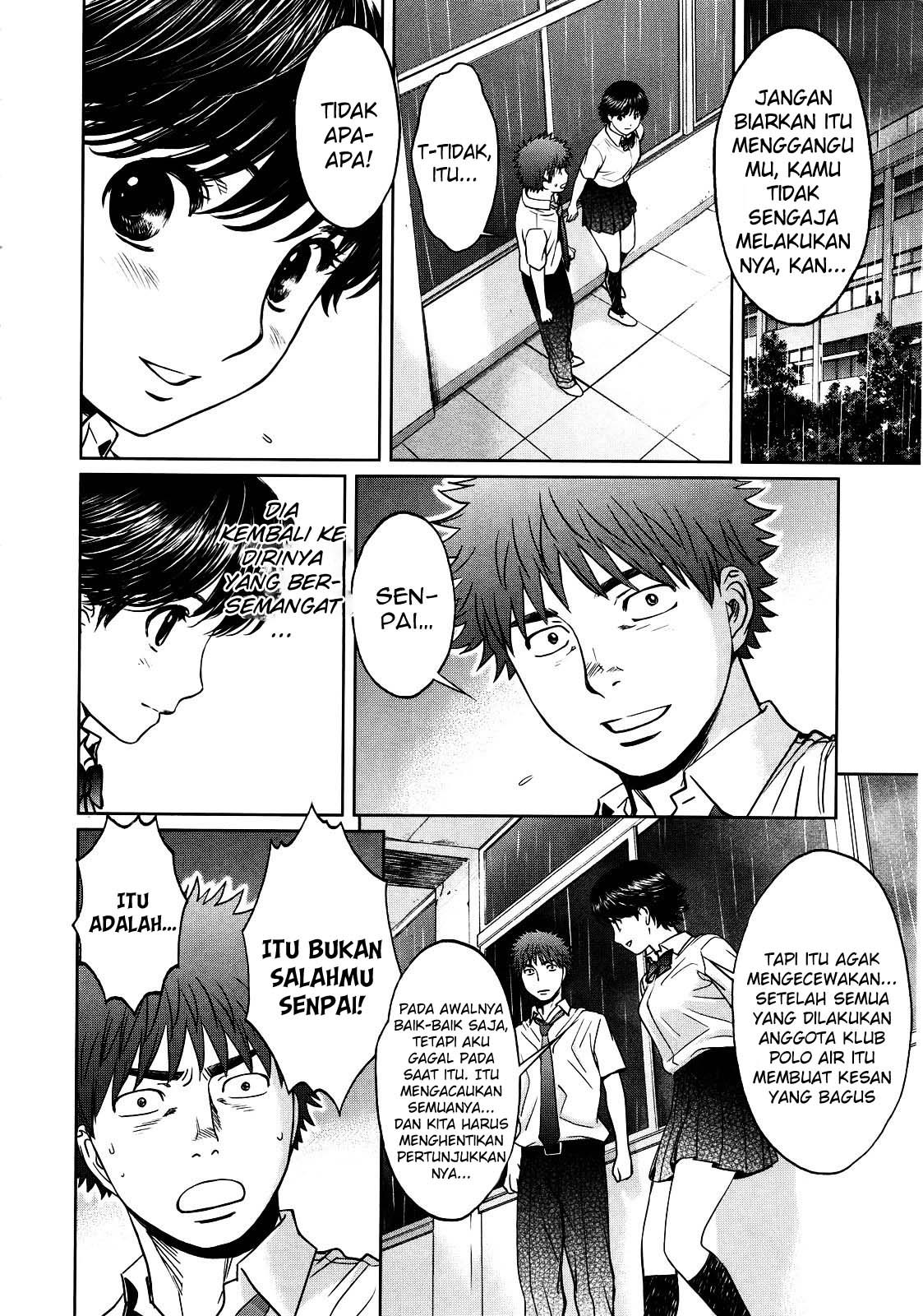 Hantsu x Trash Chapter 60 - halaman 16