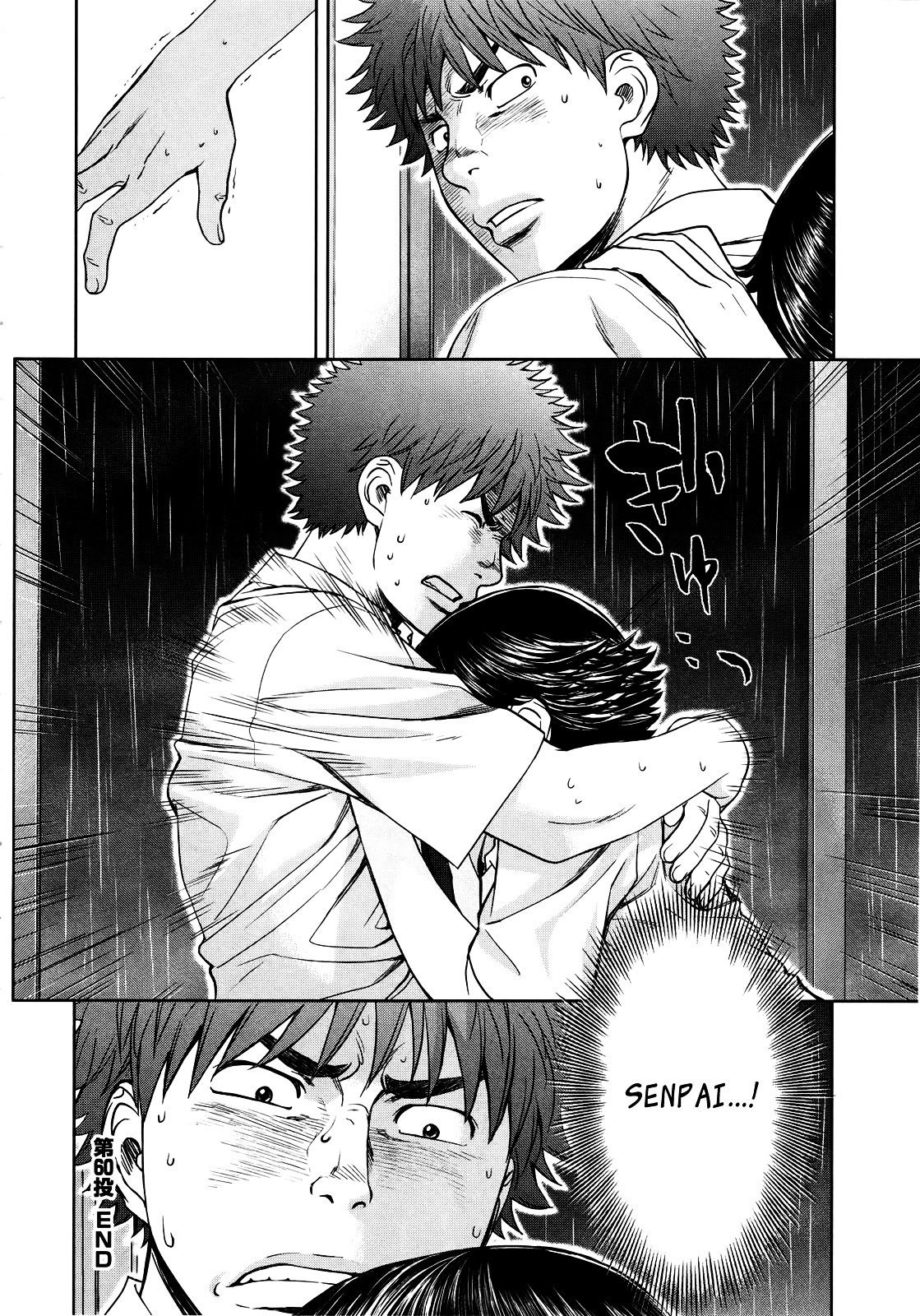 Hantsu x Trash Chapter 60 - halaman 20
