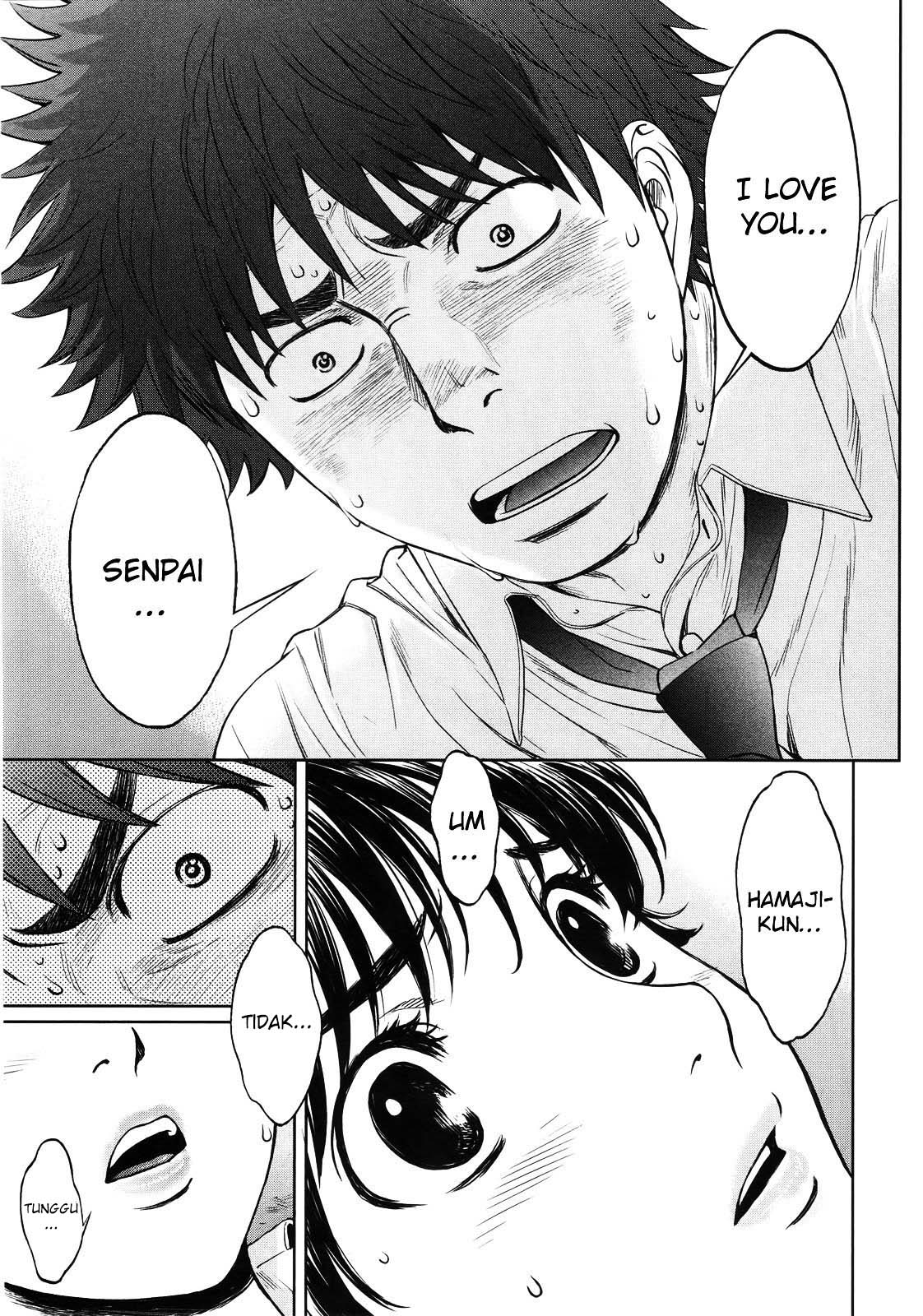 Hantsu x Trash Chapter 61 - halaman 11
