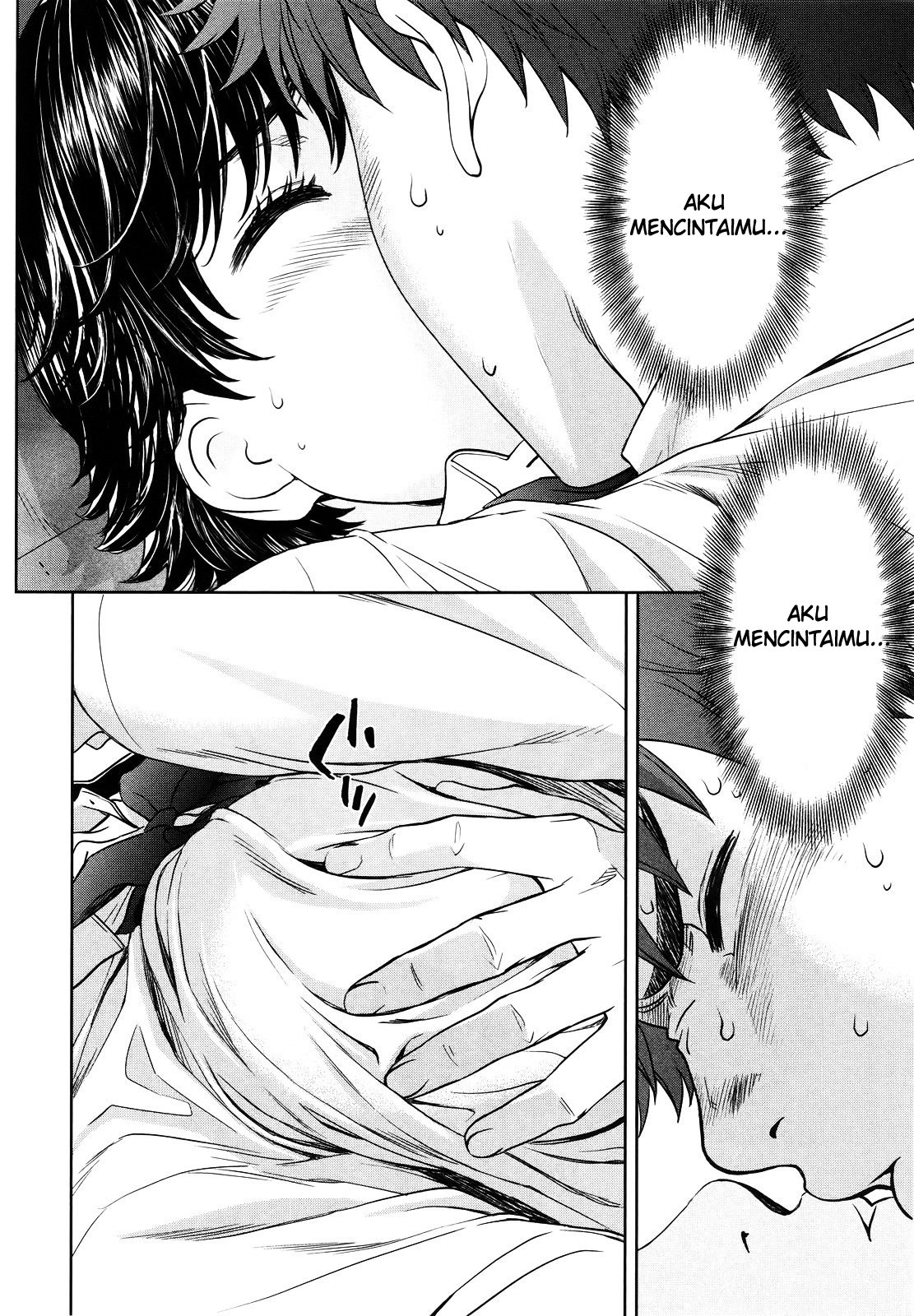Hantsu x Trash Chapter 61 - halaman 13