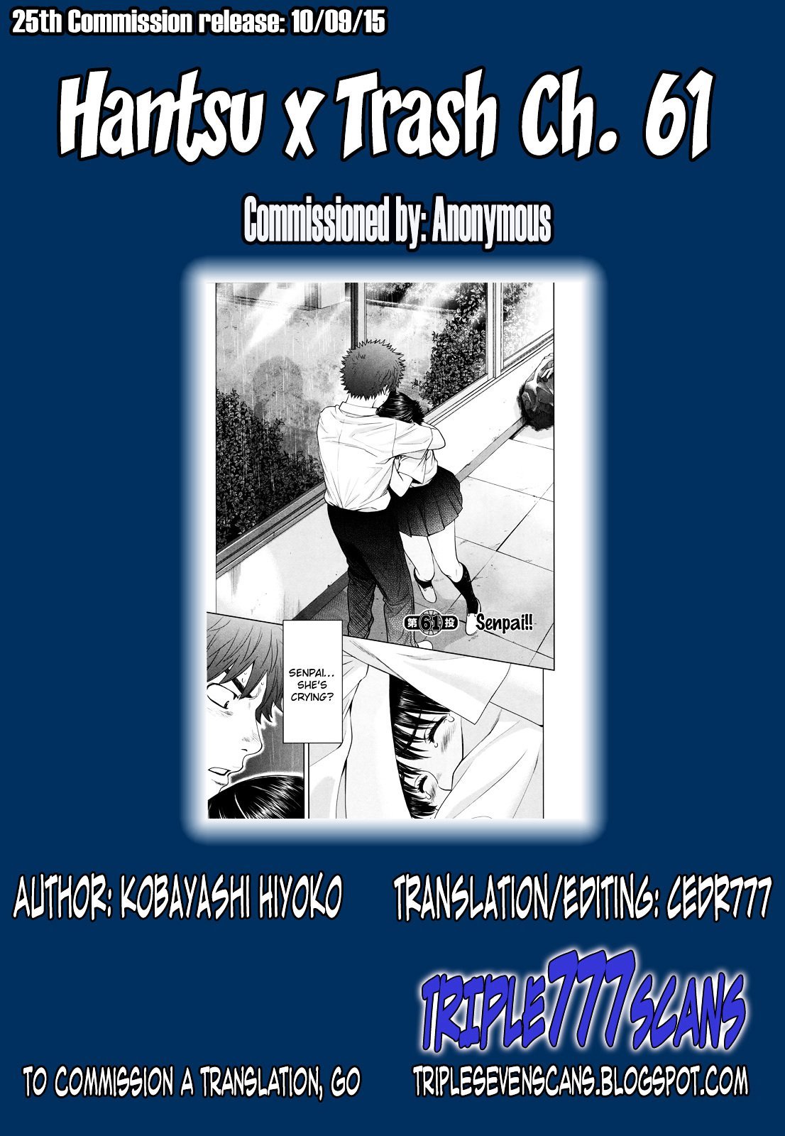 Hantsu x Trash Chapter 61 - halaman 20