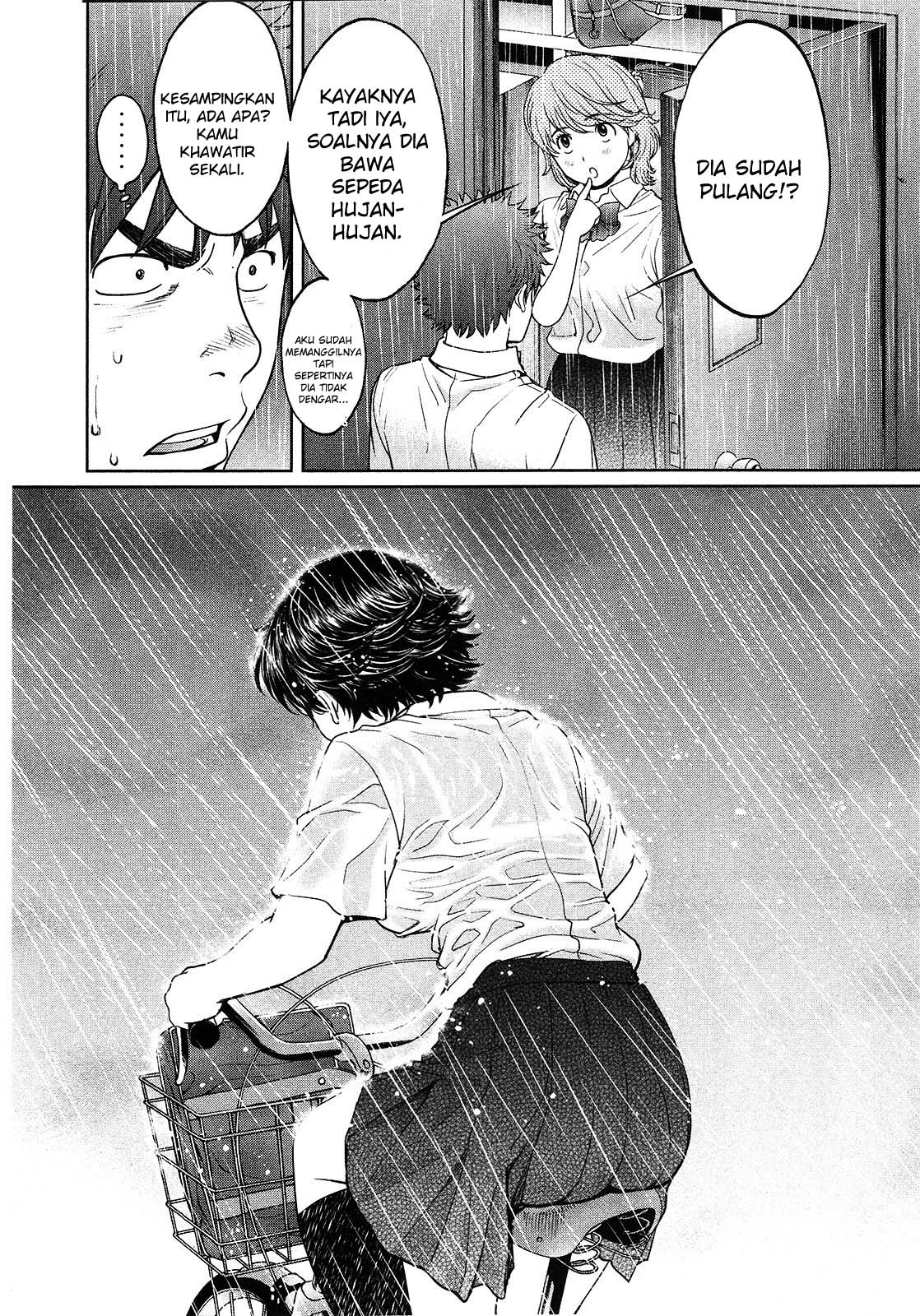 Hantsu x Trash Chapter 62 - halaman 11