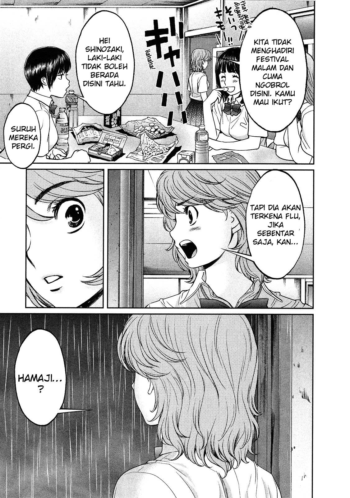 Hantsu x Trash Chapter 62 - halaman 12