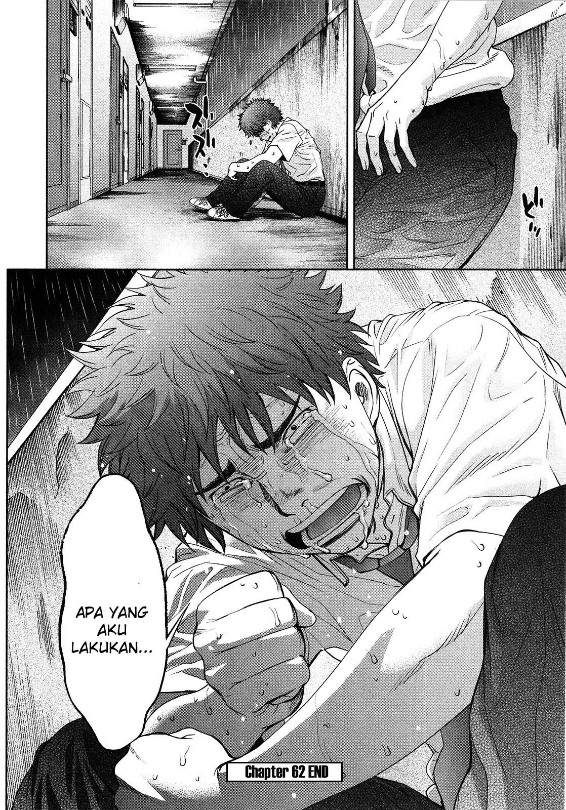 Hantsu x Trash Chapter 62 - halaman 19