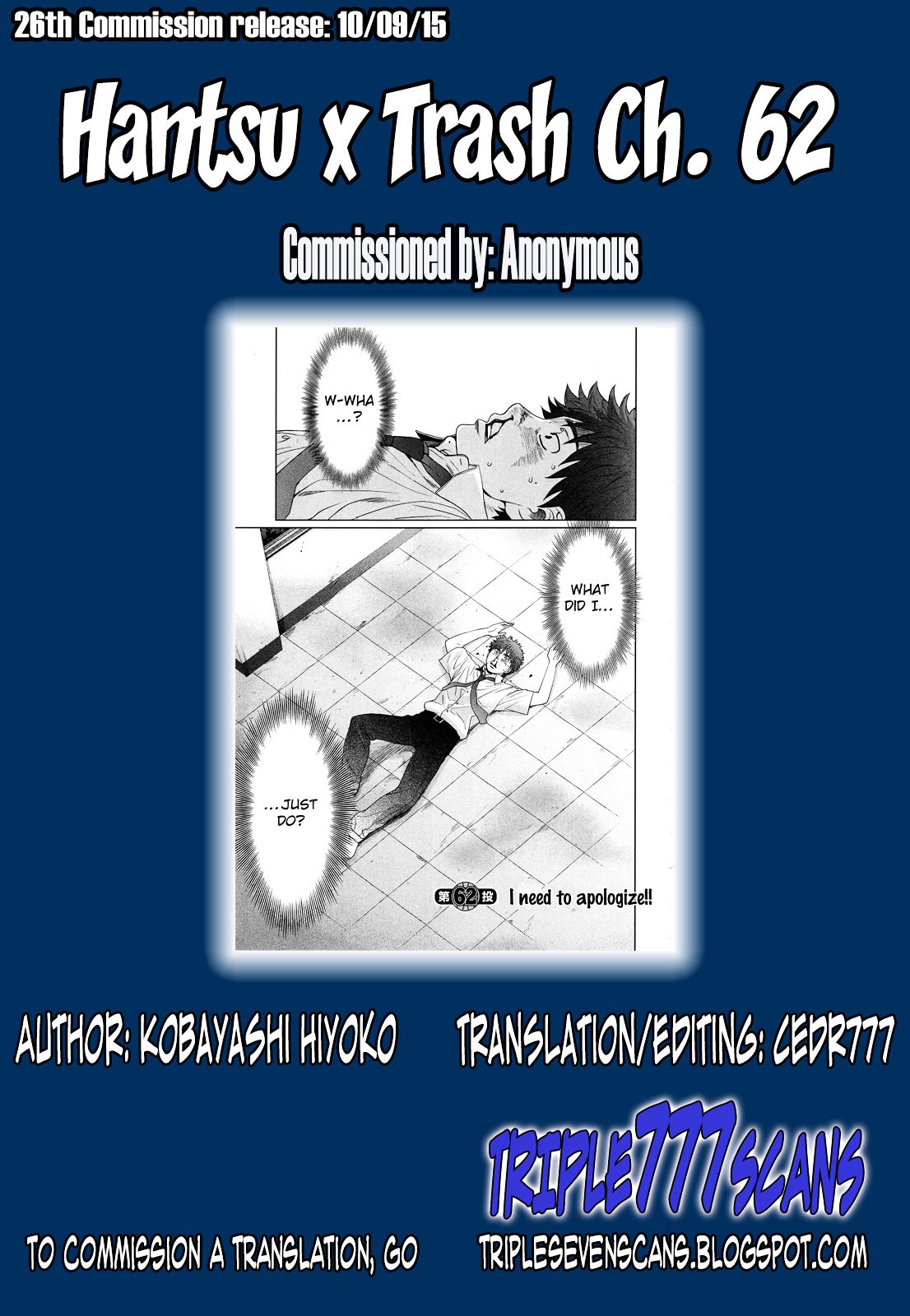 Hantsu x Trash Chapter 62 - halaman 20