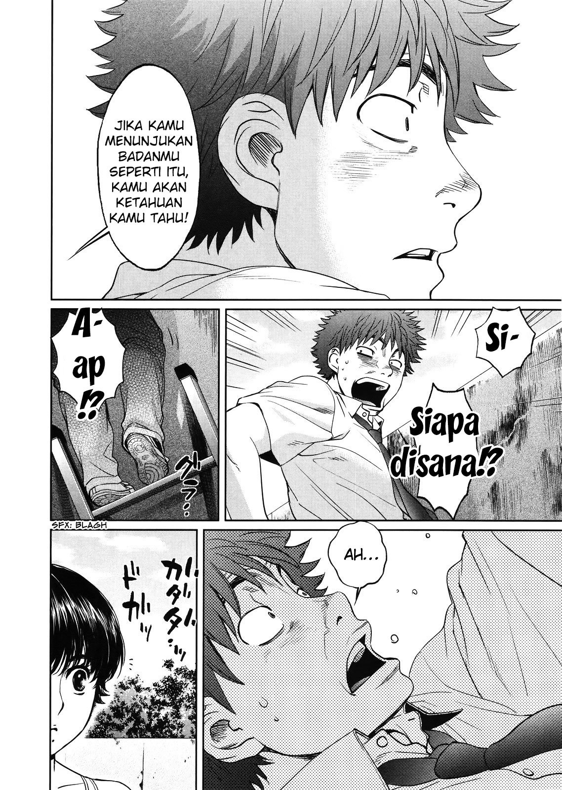 Hantsu x Trash Chapter 65 - halaman 15