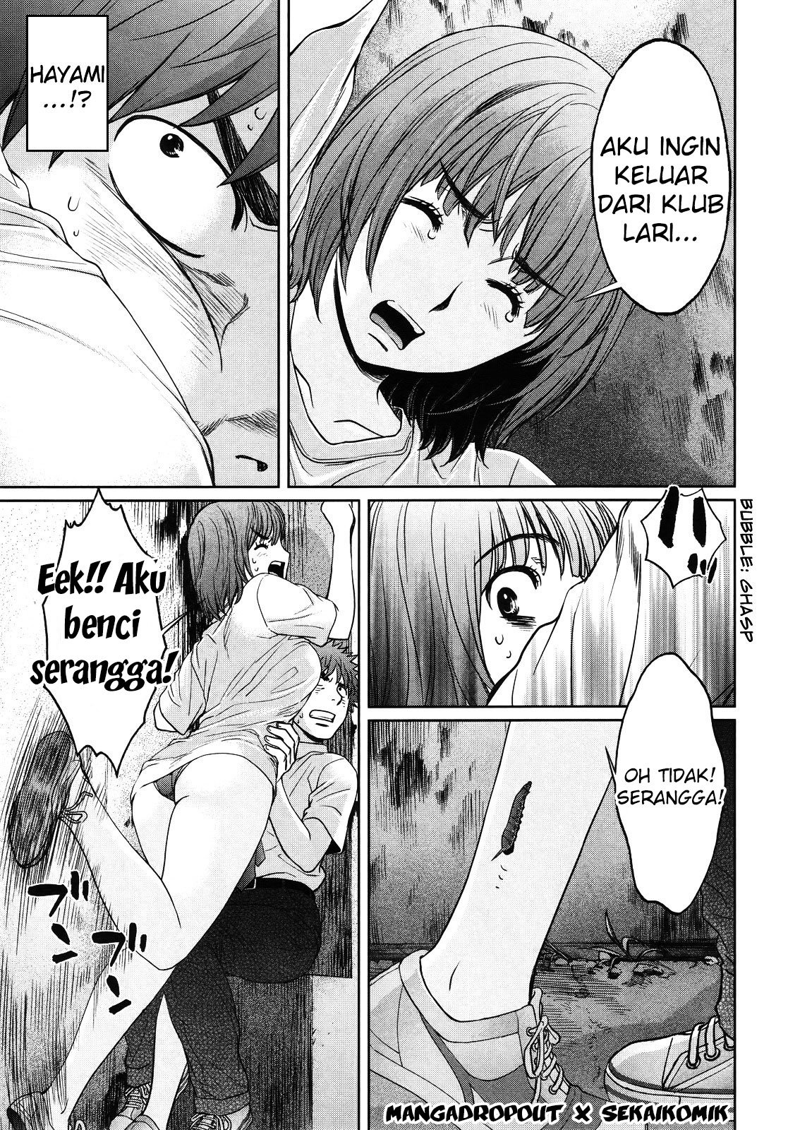 Hantsu x Trash Chapter 66 - halaman 14