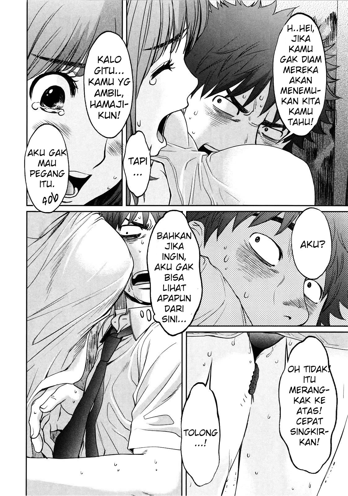 Hantsu x Trash Chapter 66 - halaman 15