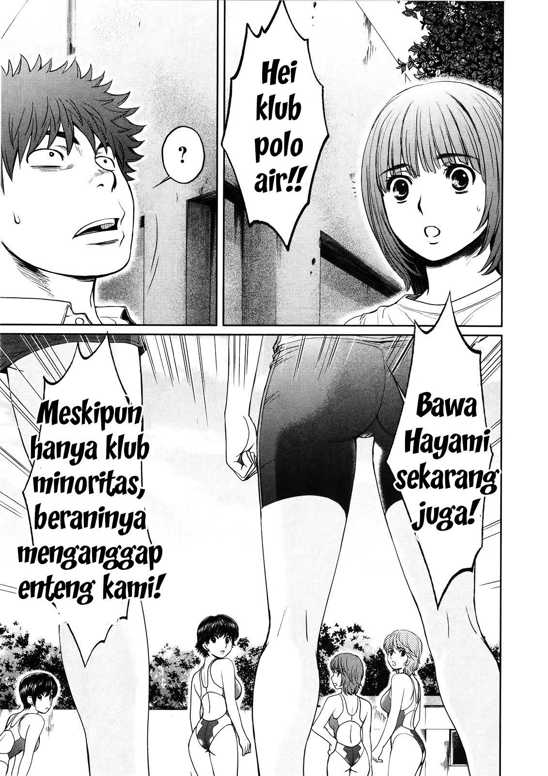 Hantsu x Trash Chapter 66 - halaman 8