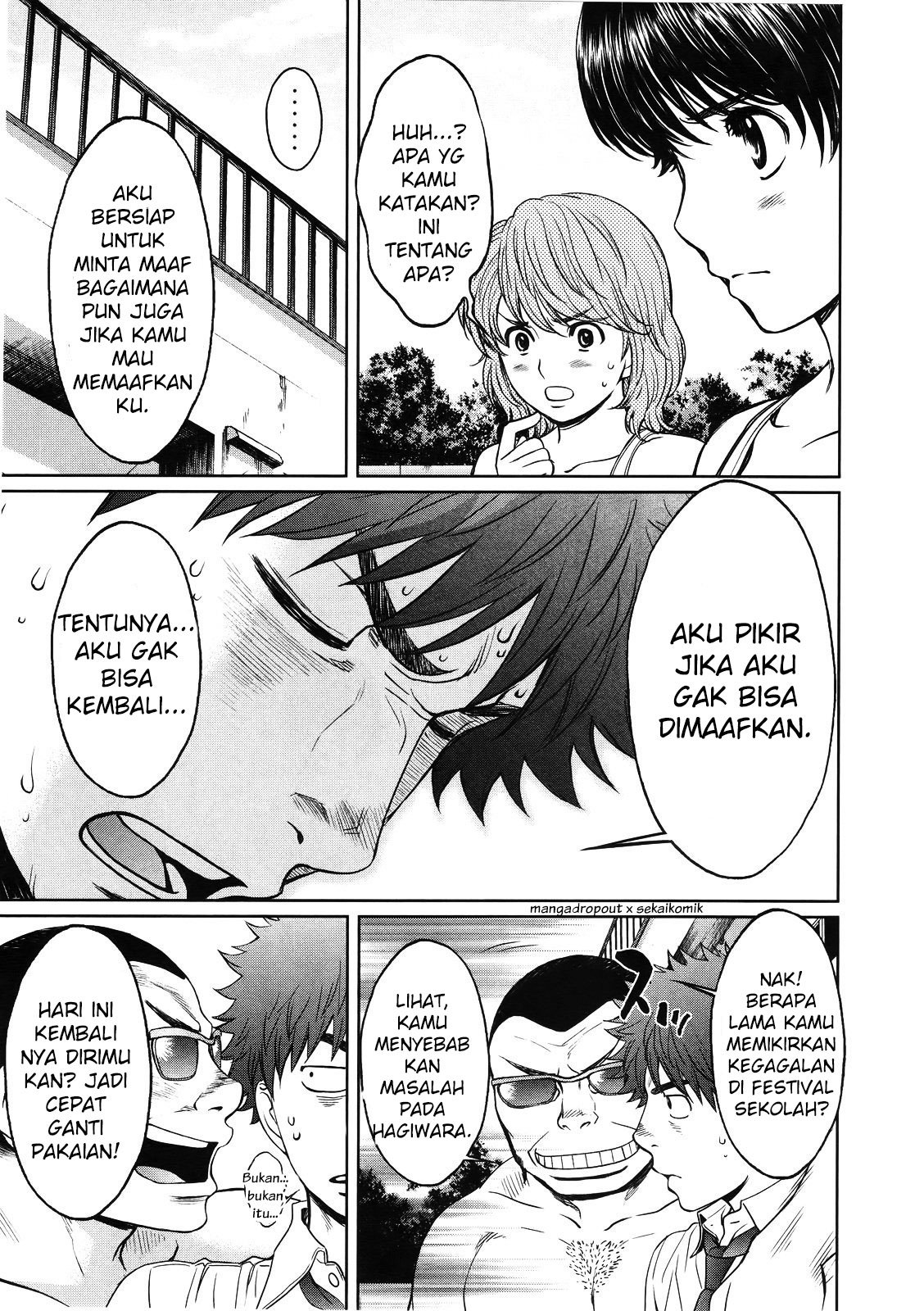 Hantsu x Trash Chapter 67 - halaman 14