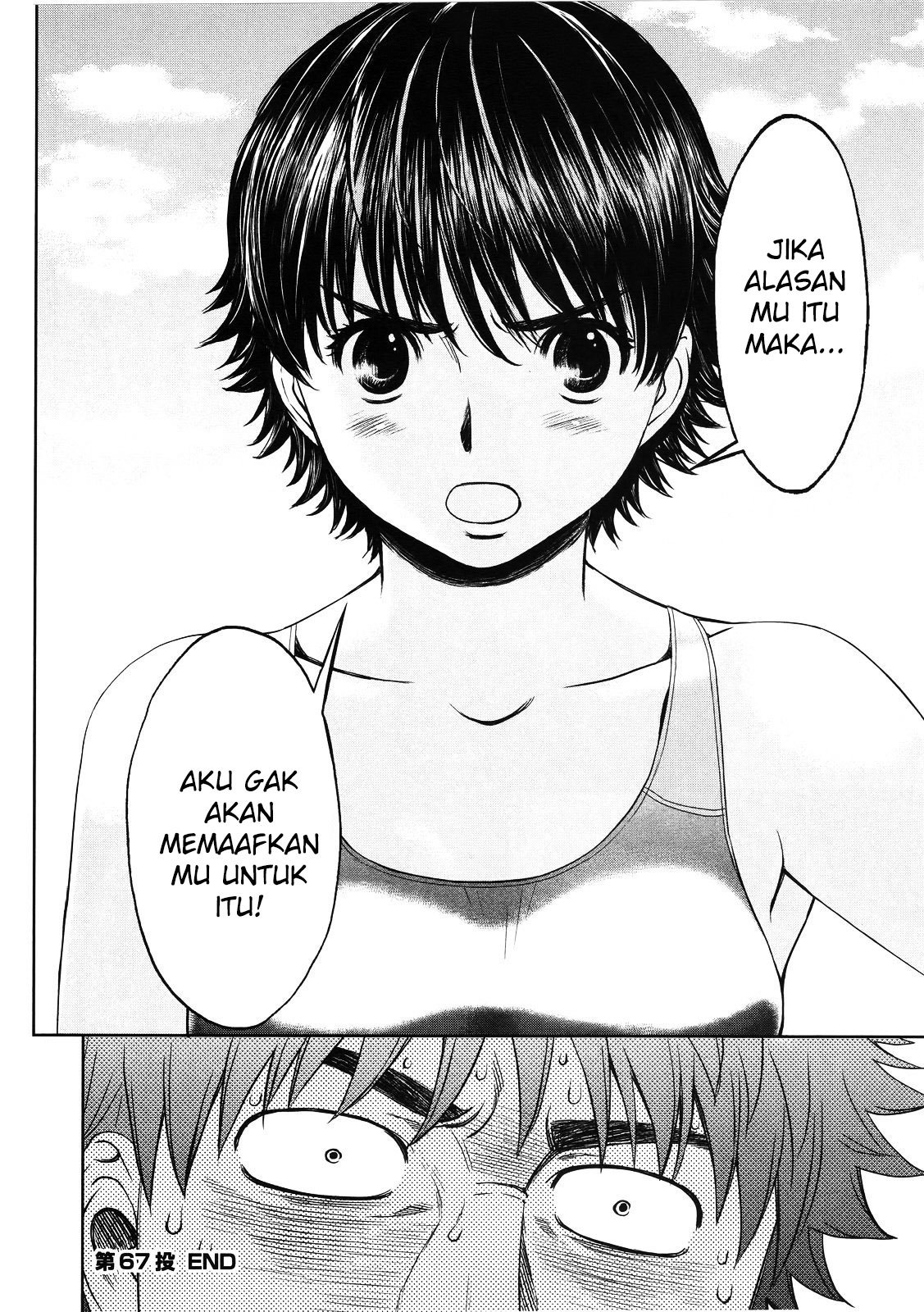 Hantsu x Trash Chapter 67 - halaman 17