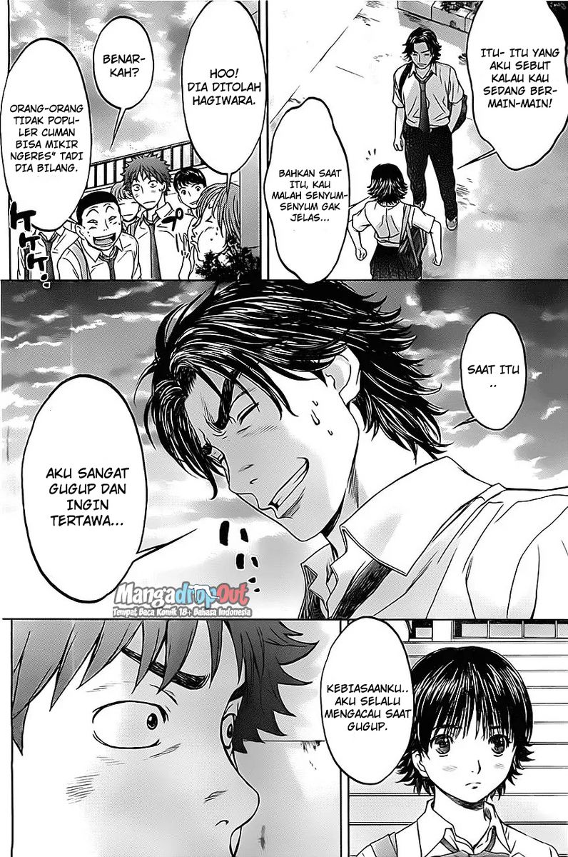 Hantsu x Trash Chapter 7 - halaman 15