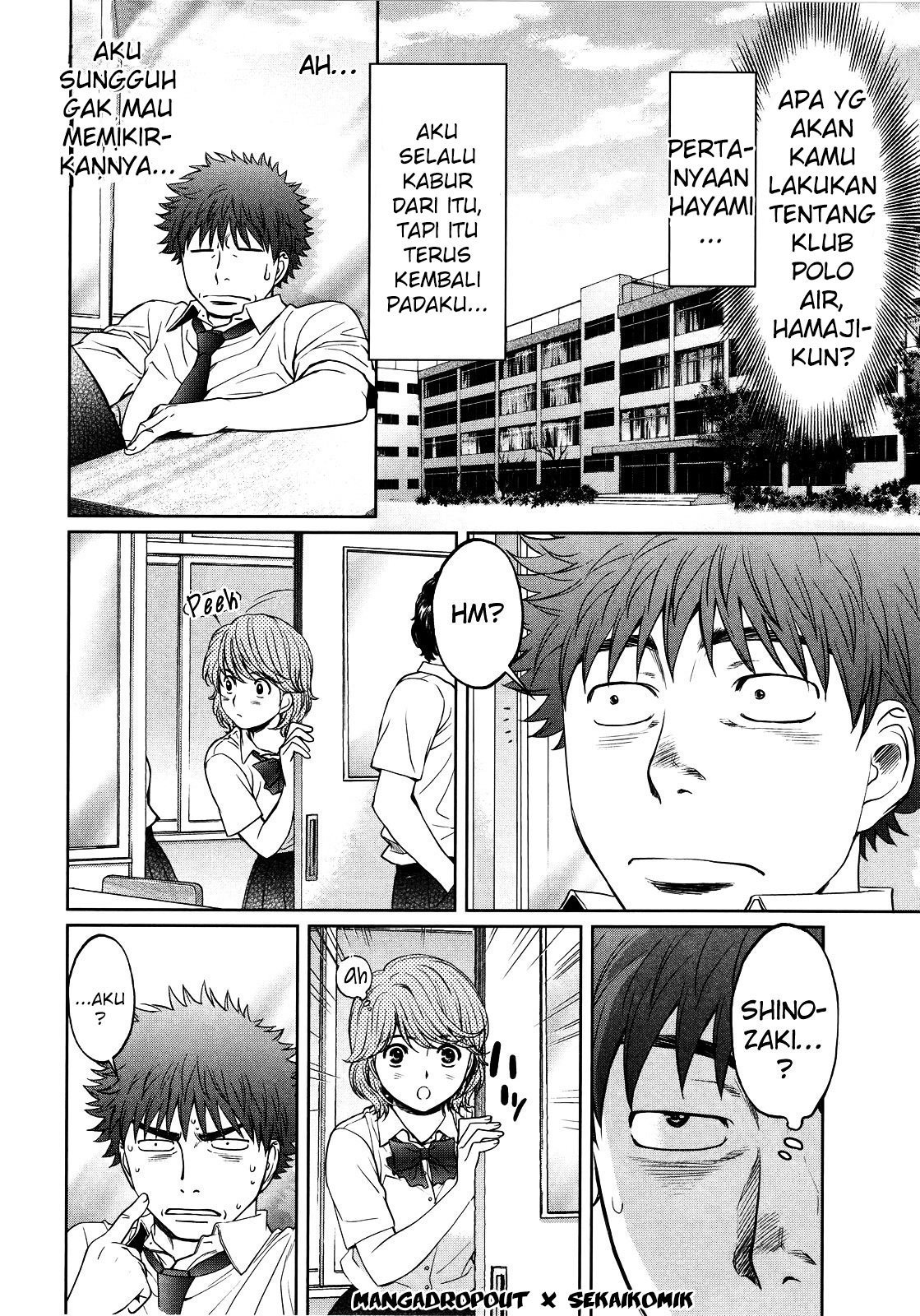Hantsu x Trash Chapter 70 - halaman 11