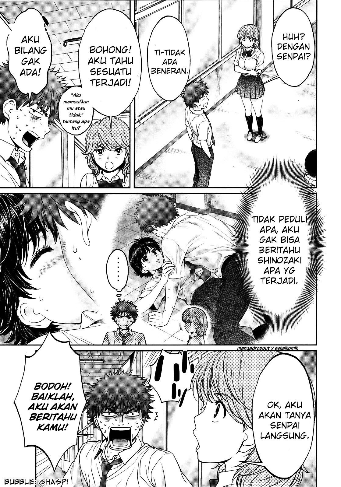 Hantsu x Trash Chapter 70 - halaman 12