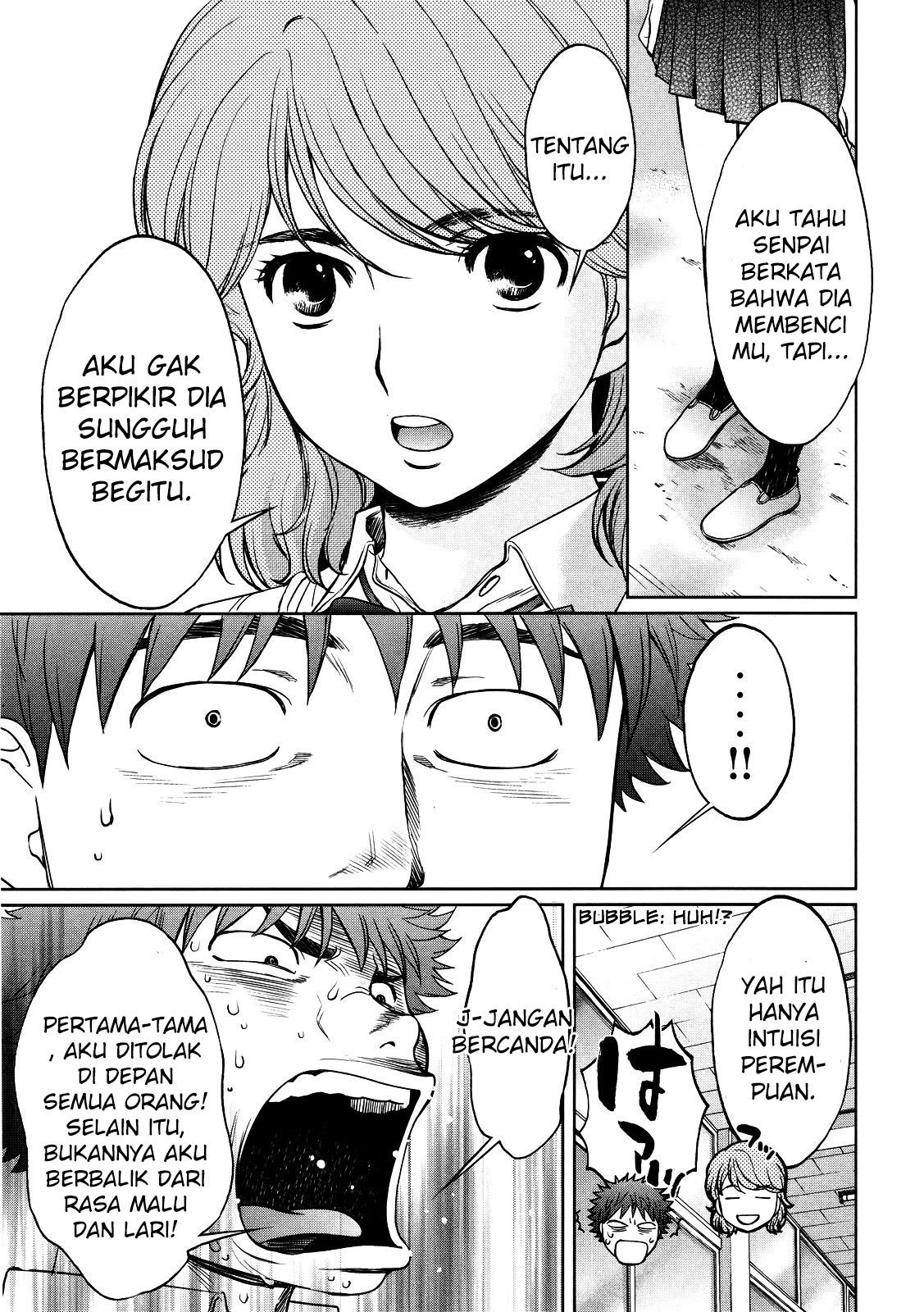 Hantsu x Trash Chapter 70 - halaman 14