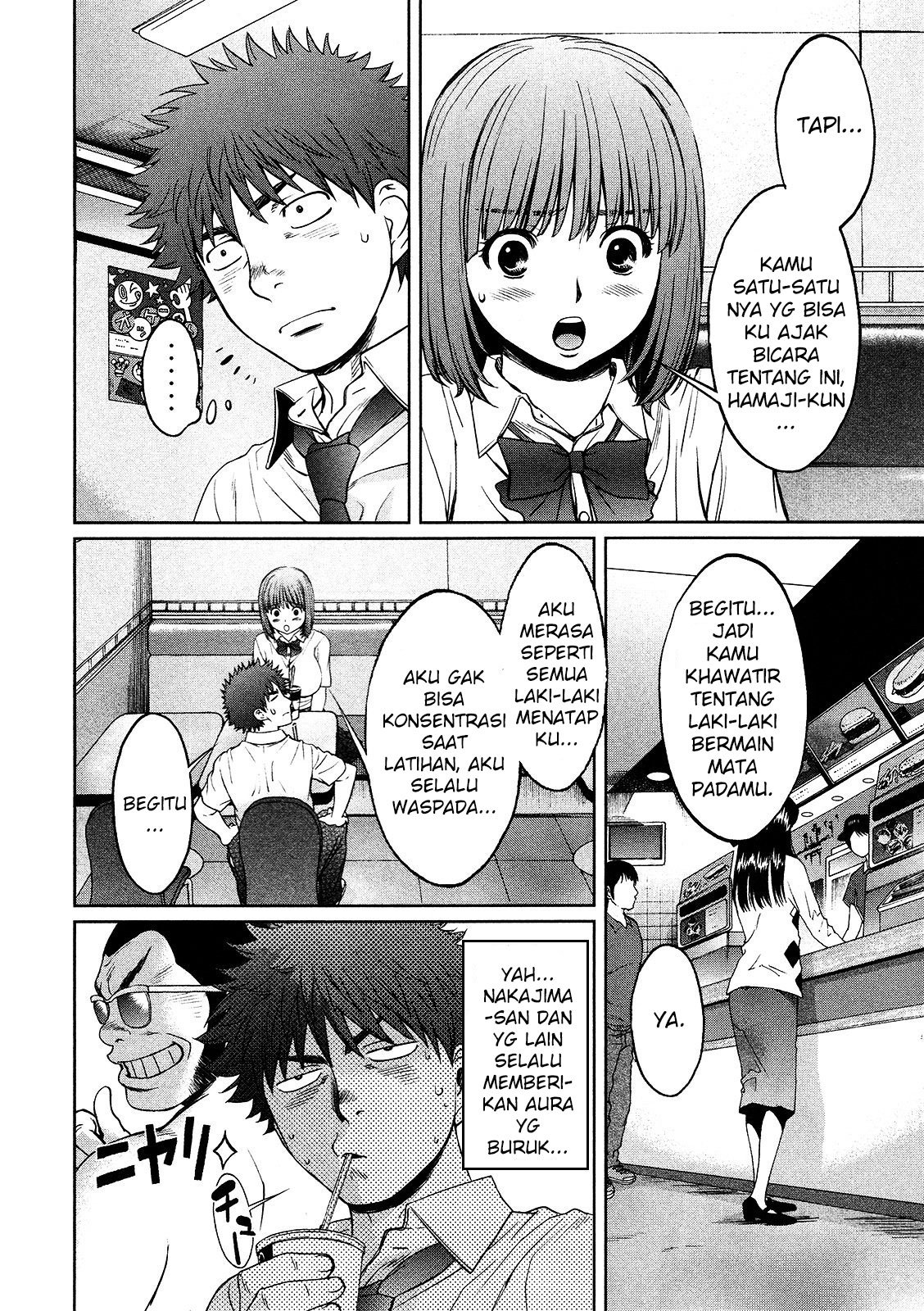 Hantsu x Trash Chapter 72 - halaman 15