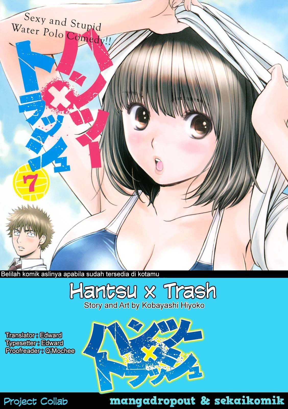 Hantsu x Trash Chapter 75.5 - halaman 1