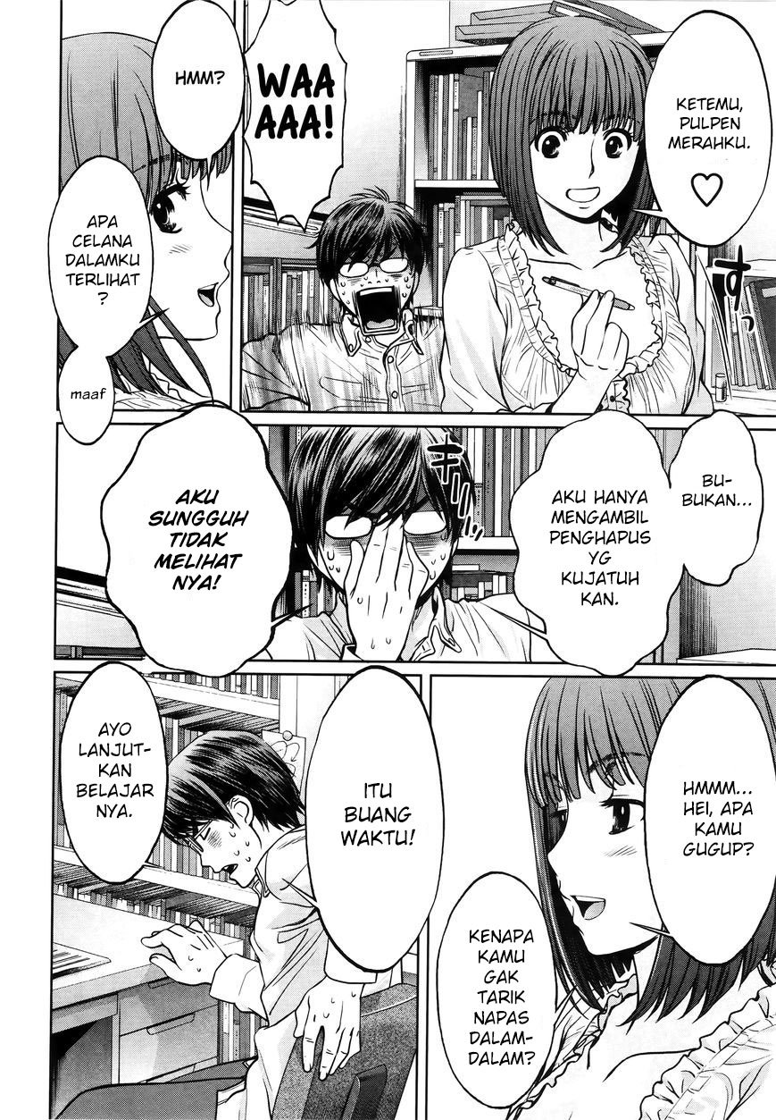 Hantsu x Trash Chapter 75.5 - halaman 10