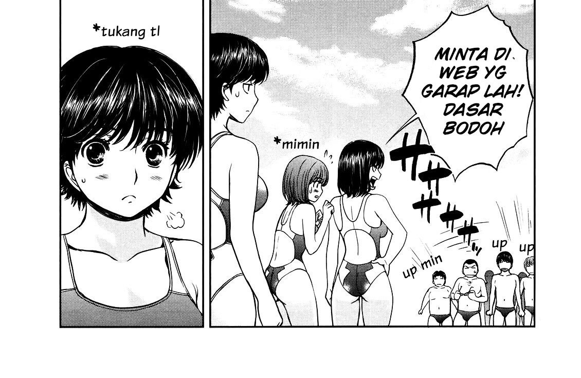 Hantsu x Trash Chapter 75.5 - halaman 13