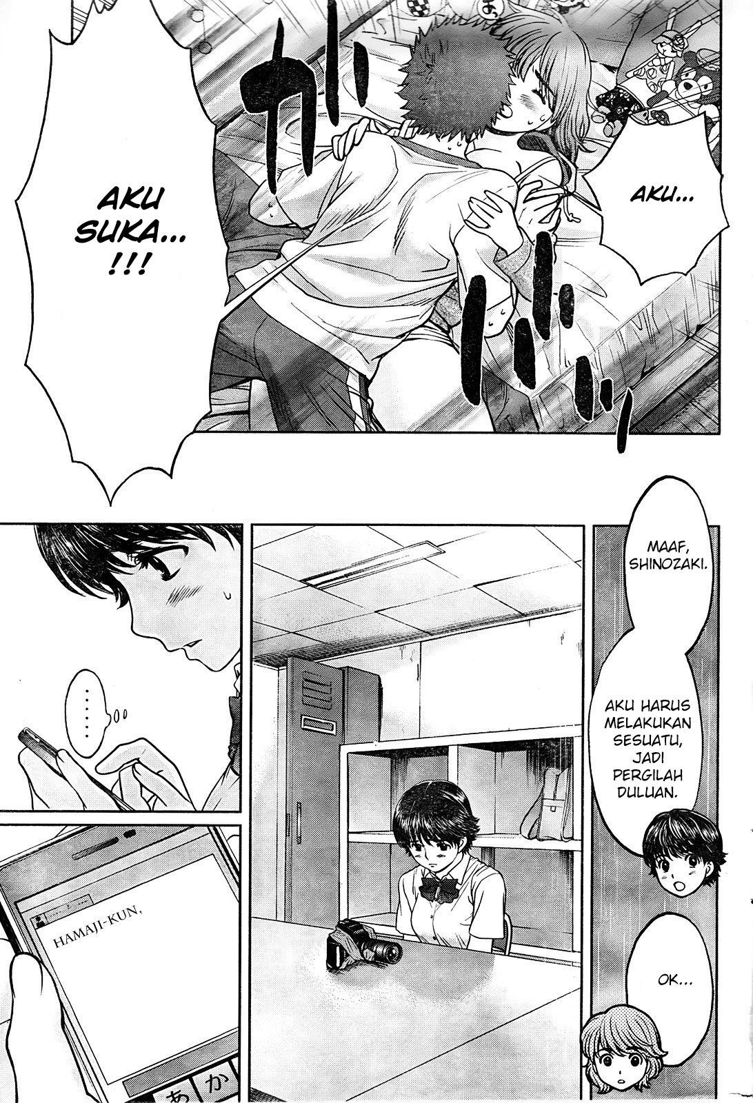 Hantsu x Trash Chapter 76 - halaman 15