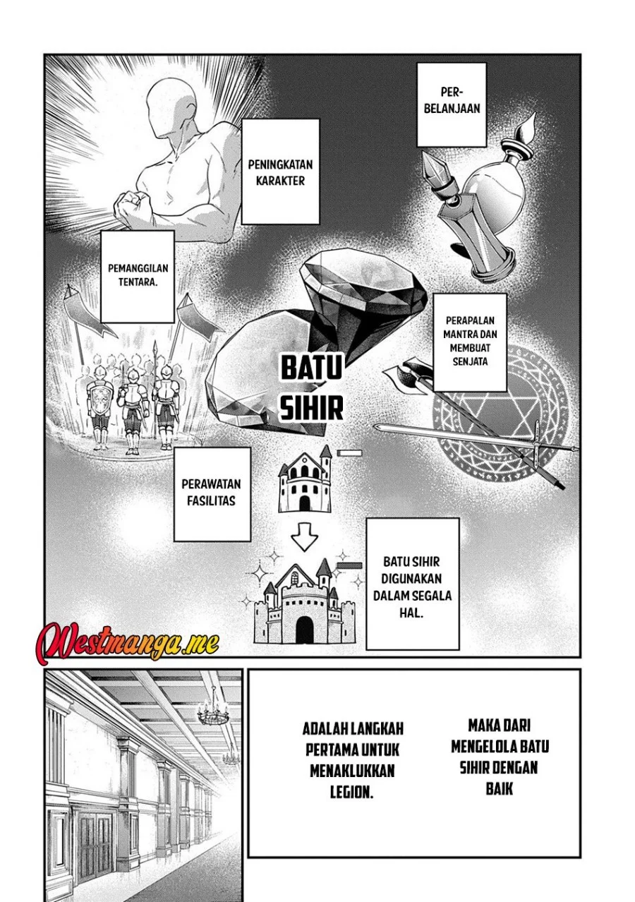 Haou ni Natte kara Isekai ni Kite Shimatta! ~Edit shita Game Character-tachi to Isekai o Juurin suru Ore Haou~ Chapter 2.1 - halaman 1