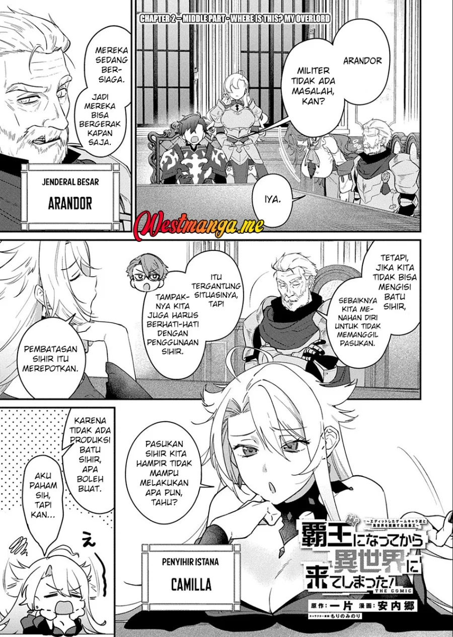 Haou ni Natte kara Isekai ni Kite Shimatta! ~Edit shita Game Character-tachi to Isekai o Juurin suru Ore Haou~ Chapter 2.2 - halaman 2