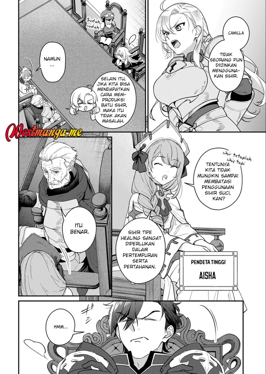 Haou ni Natte kara Isekai ni Kite Shimatta! ~Edit shita Game Character-tachi to Isekai o Juurin suru Ore Haou~ Chapter 2.2 - halaman 3