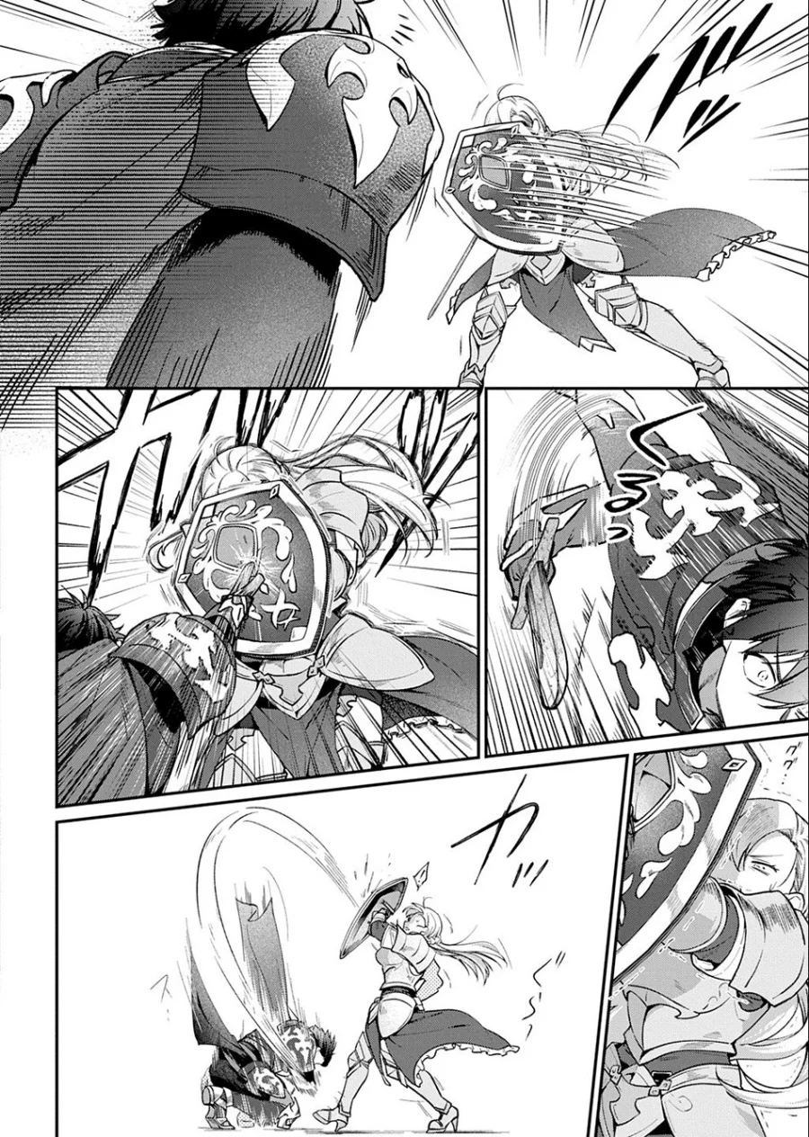 Haou ni Natte kara Isekai ni Kite Shimatta! ~Edit shita Game Character-tachi to Isekai o Juurin suru Ore Haou~ Chapter 2.3 - halaman 4
