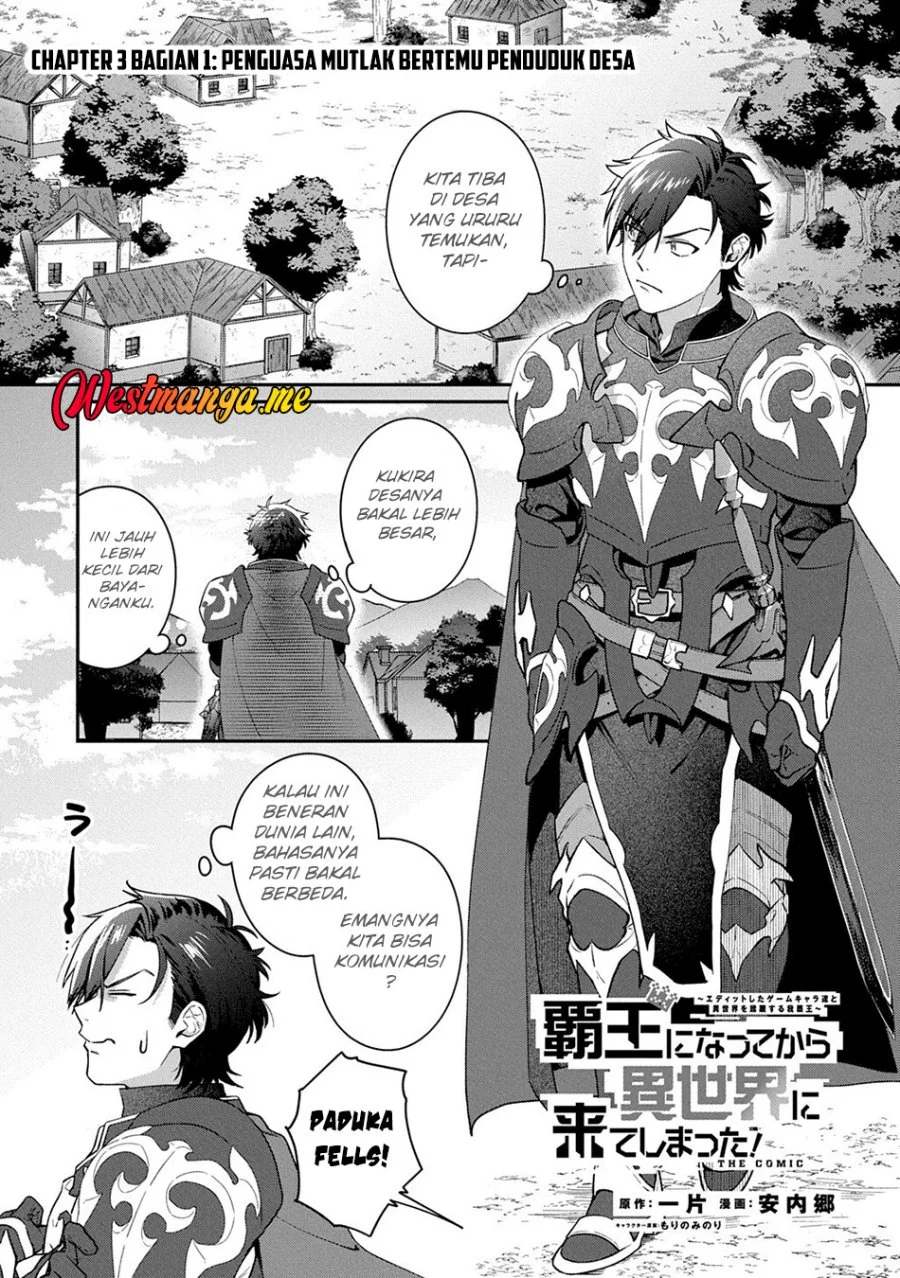 Haou ni Natte kara Isekai ni Kite Shimatta! ~Edit shita Game Character-tachi to Isekai o Juurin suru Ore Haou~ Chapter 3.1 - halaman 2