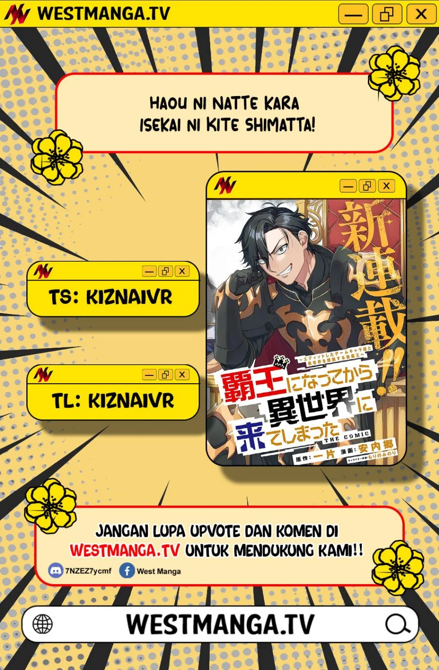 Haou ni Natte kara Isekai ni Kite Shimatta! ~Edit shita Game Character-tachi to Isekai o Juurin suru Ore Haou~ Chapter 4.1 - halaman 1