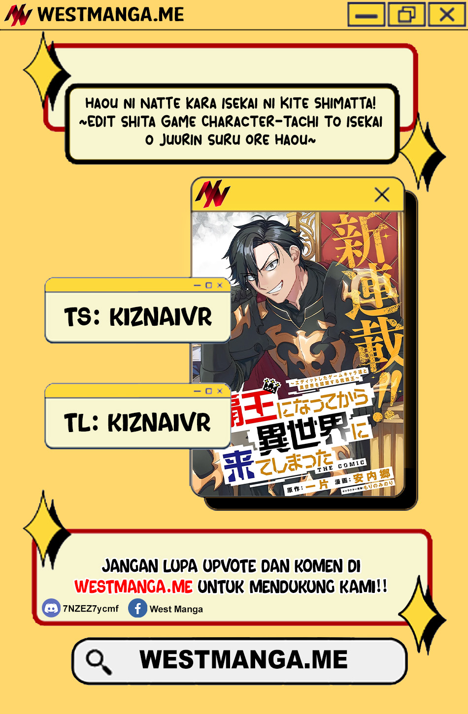 Haou ni Natte kara Isekai ni Kiteshimatta! Edit shita Game Chara-tachi to Isekai wo Juurin suru Wagahaou: The Comic Chapter 1 - halaman 1
