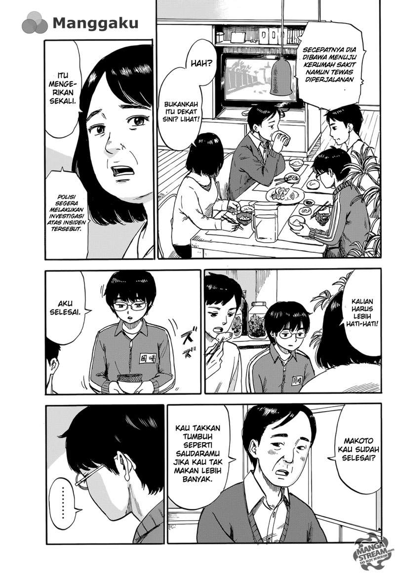 Happiness Chapter 1 - halaman 13