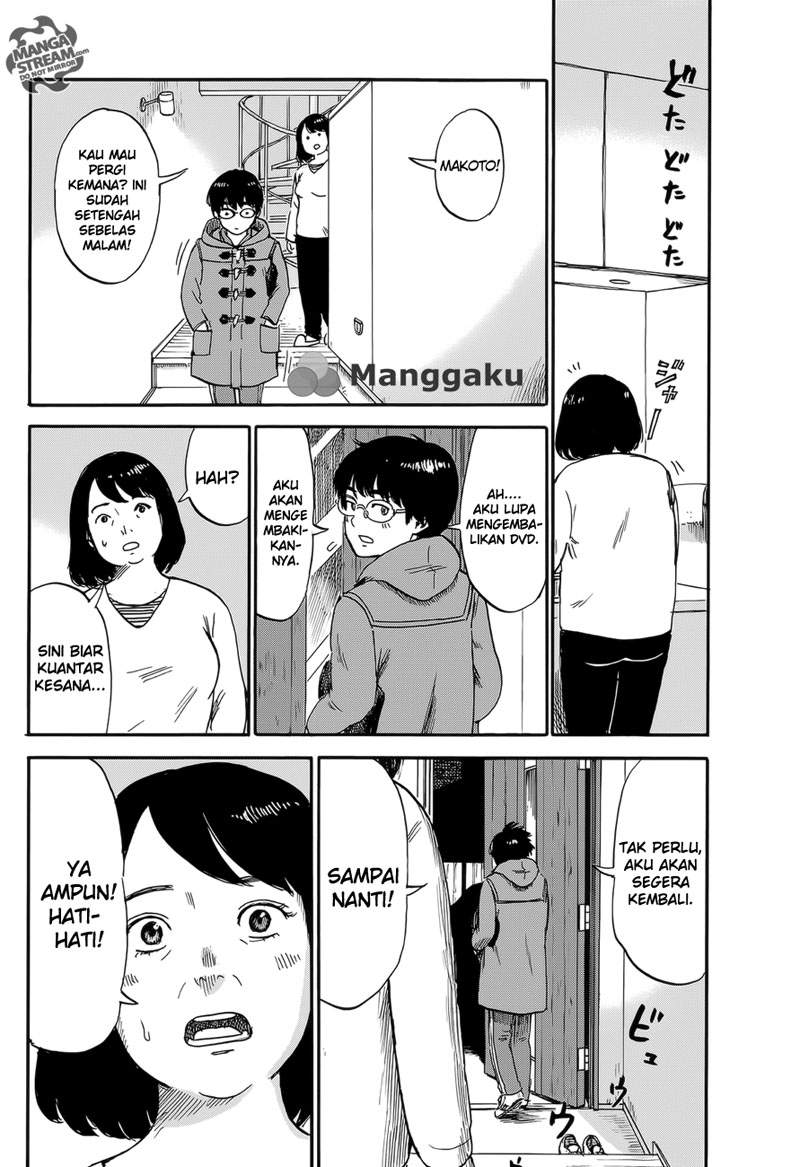 Happiness Chapter 1 - halaman 16