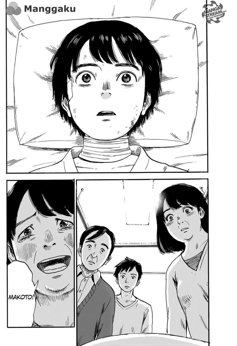 Happiness Chapter 1 - halaman 33