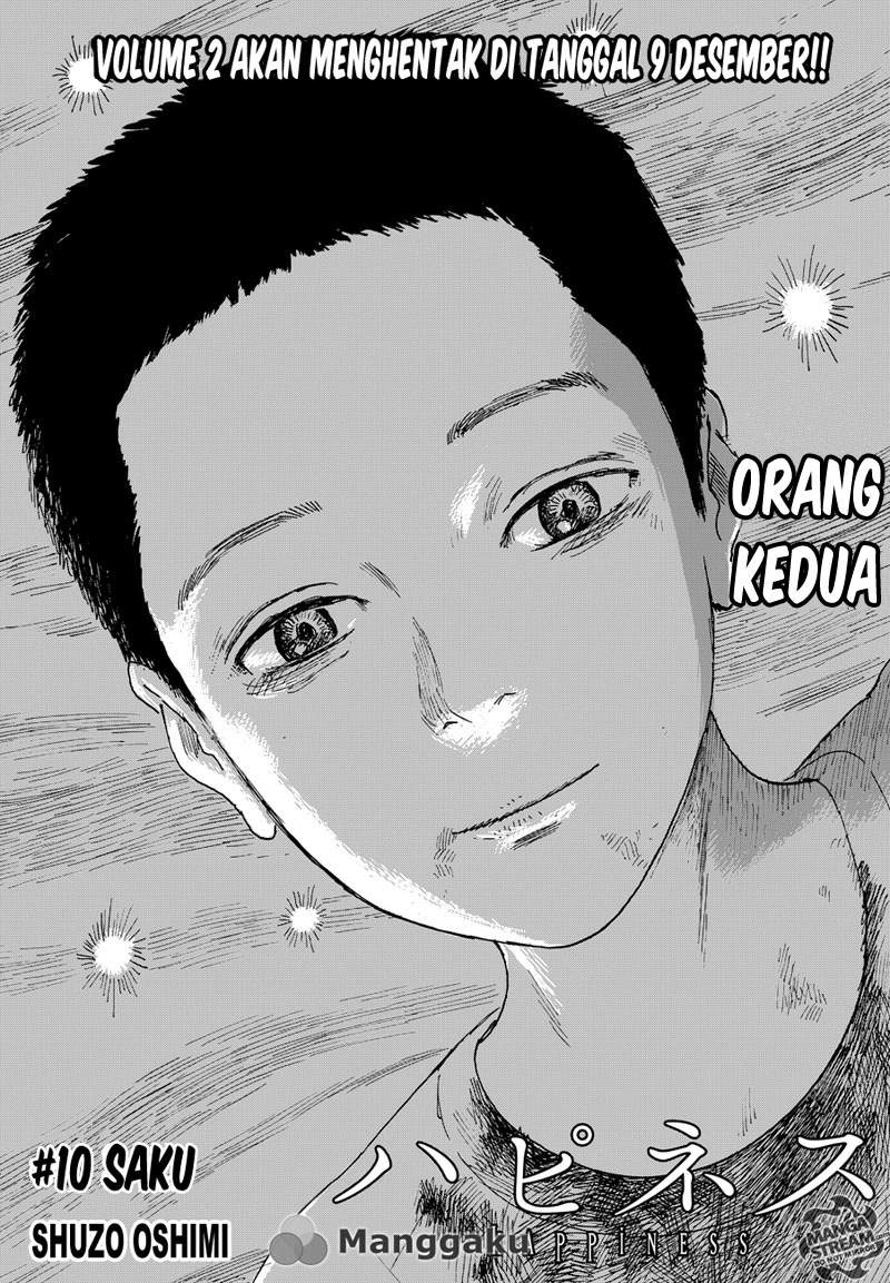 Happiness Chapter 10 - halaman 1
