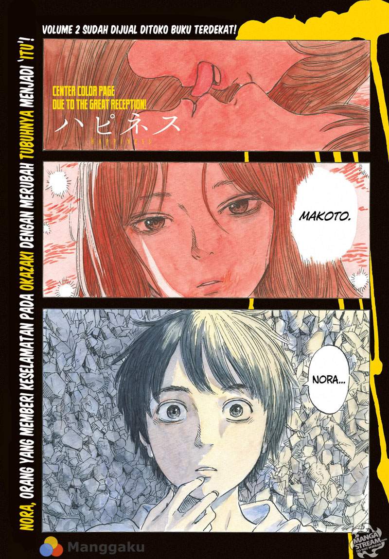 Happiness Chapter 11 - halaman 1
